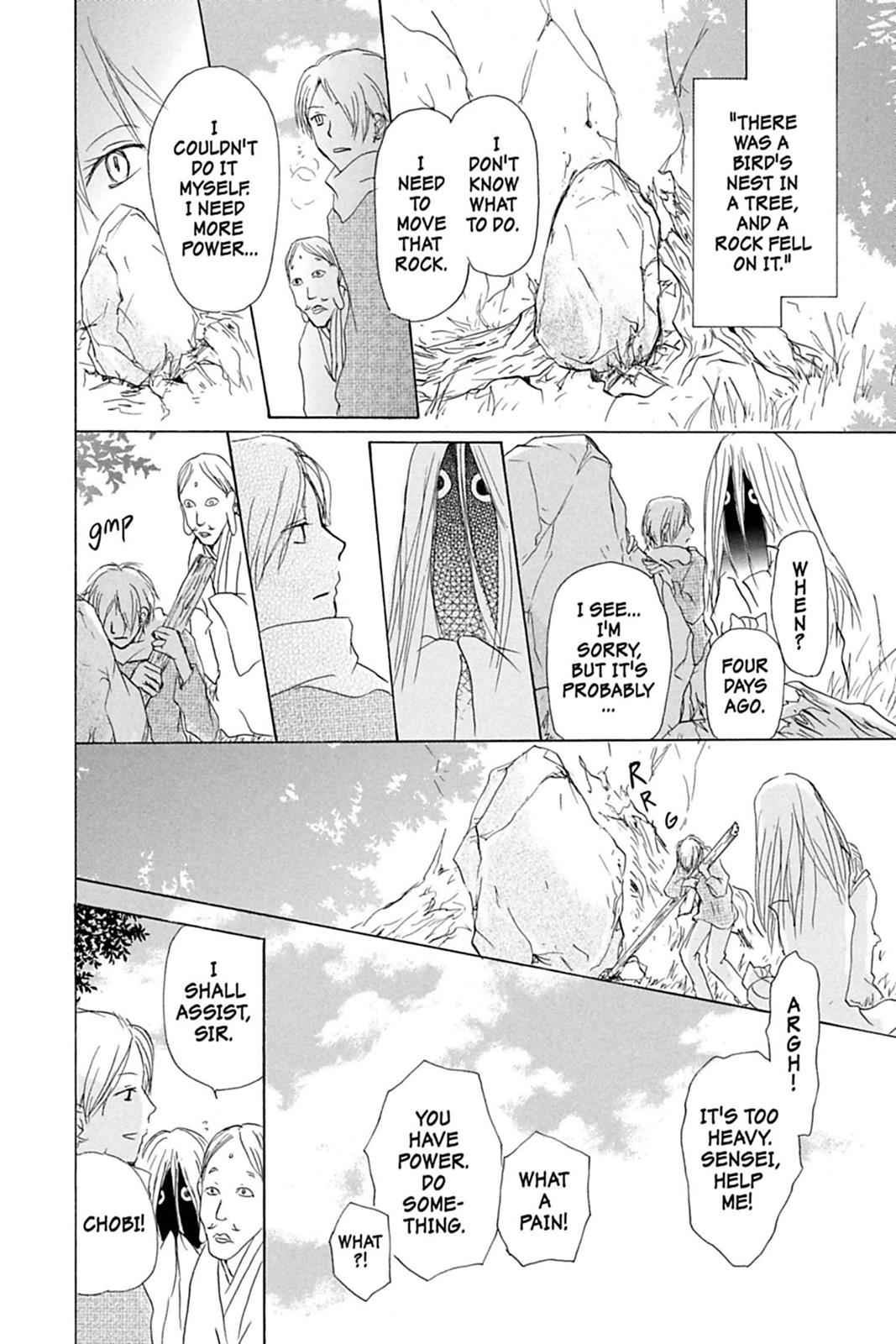 Natsume Yuujinchou Chapter 31.5 Page 6