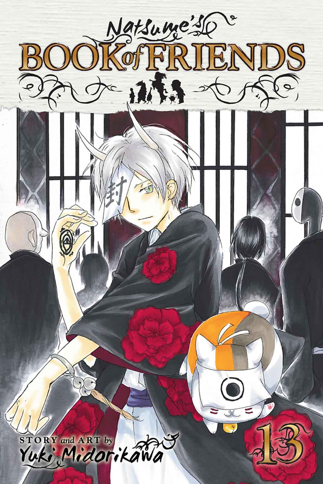 Natsume Yuujinchou Chapter 52 Page 1