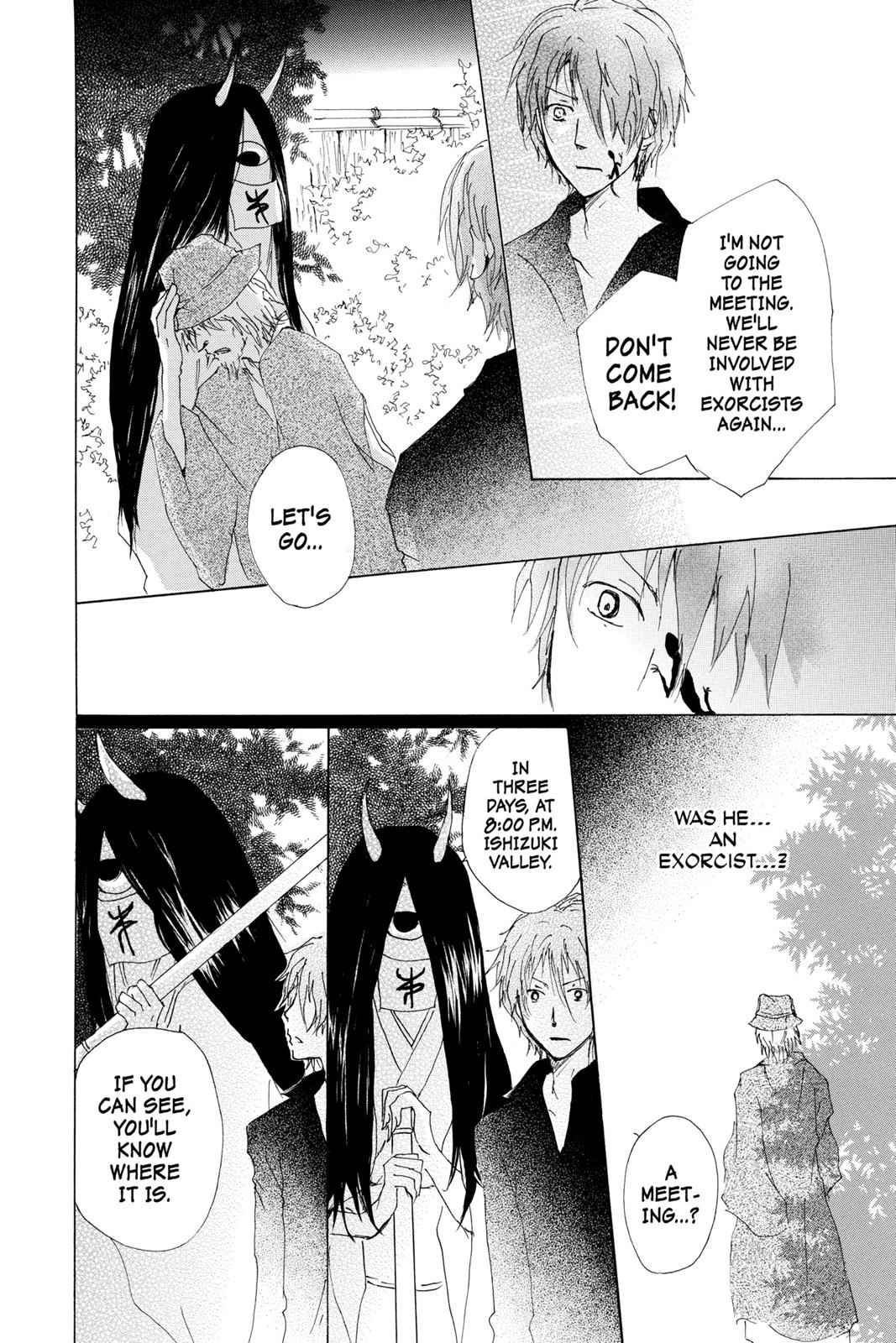 Natsume Yuujinchou Chapter 71.5 Page 6