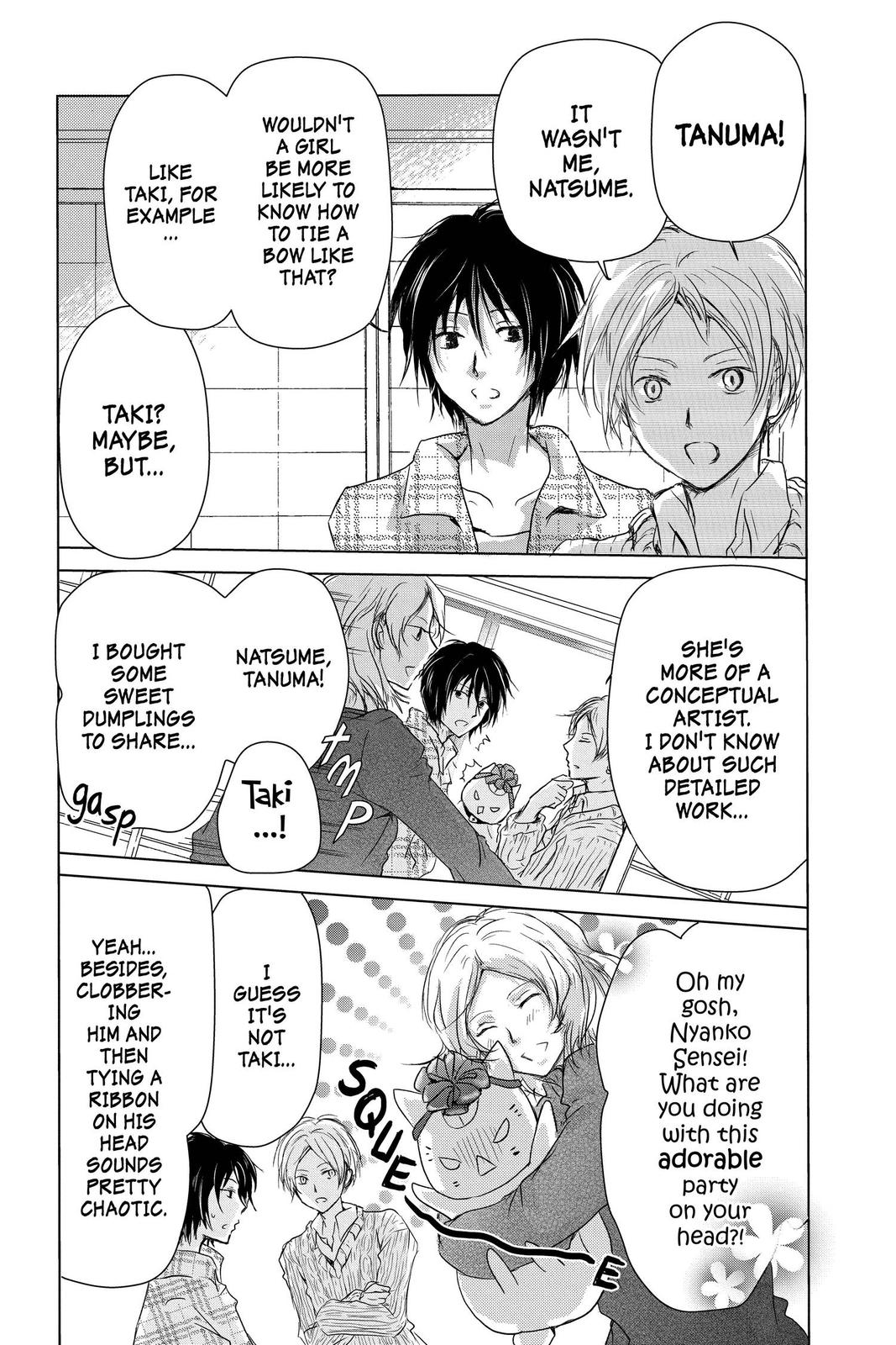 Natsume Yuujinchou Chapter 102.5 Page 3