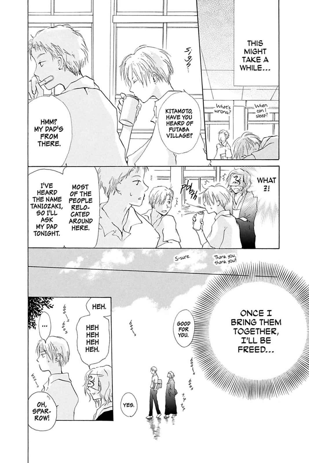 Natsume Yuujinchou Chapter 4 Page 12