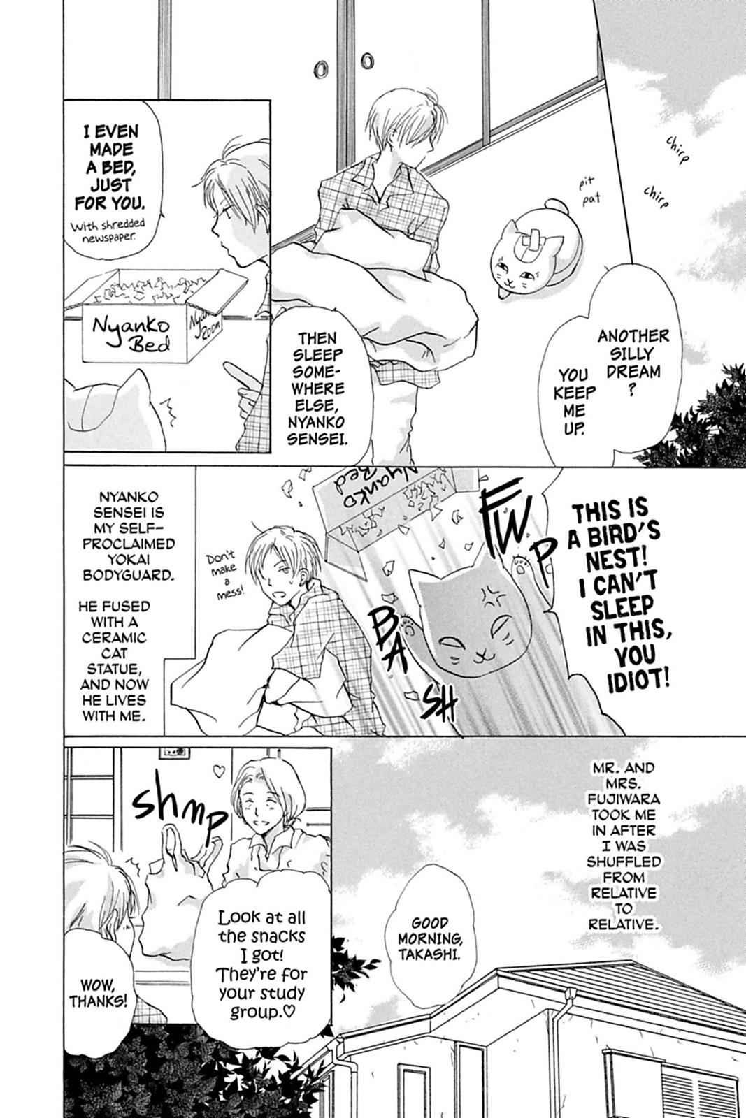 Natsume Yuujinchou Chapter 16 Page 12