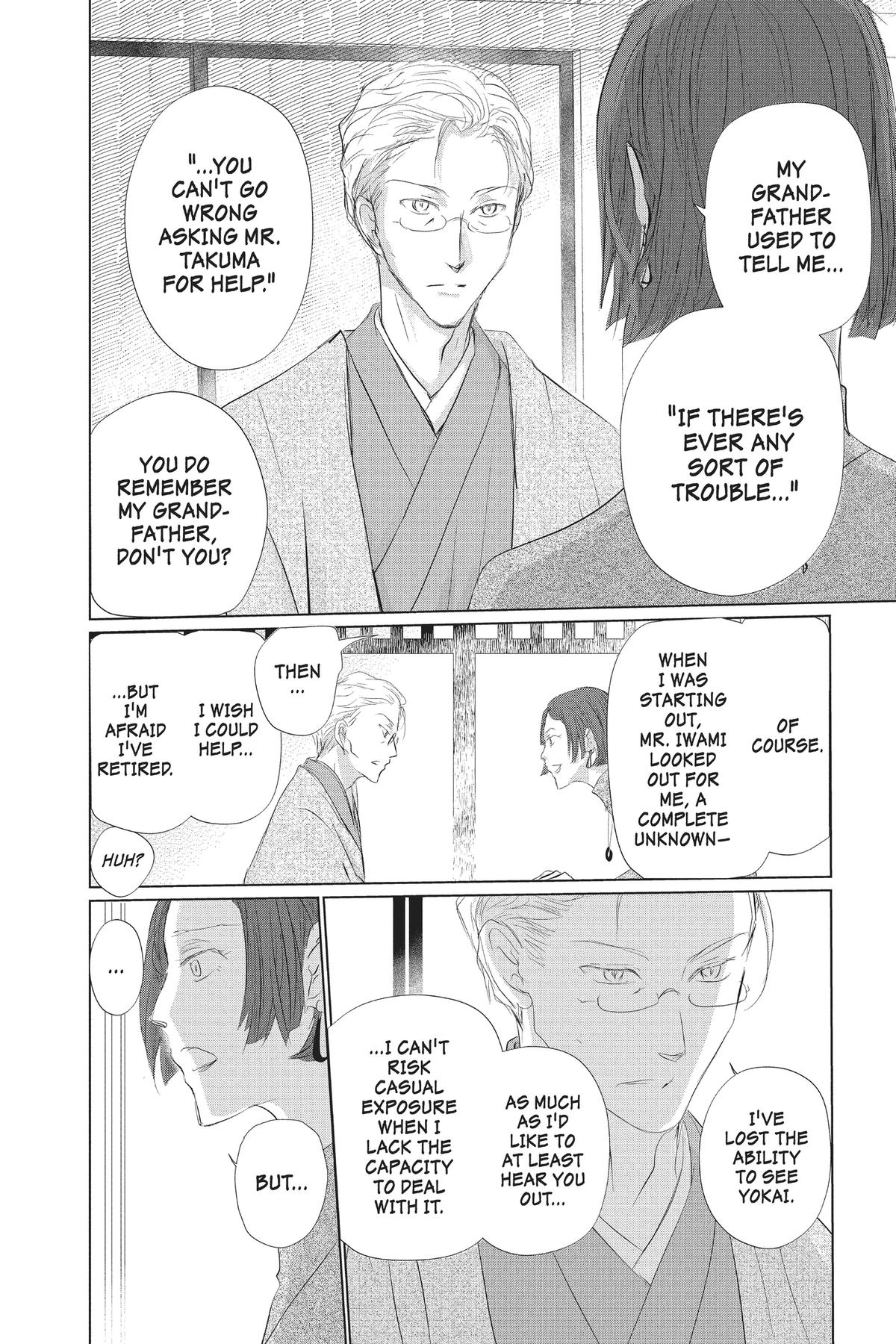Natsume Yuujinchou Chapter 128 Page 6