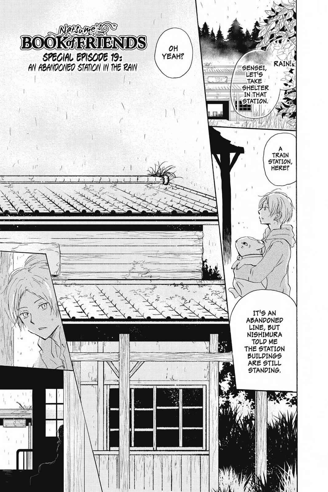 Natsume Yuujinchou Chapter 89.5 Page 1