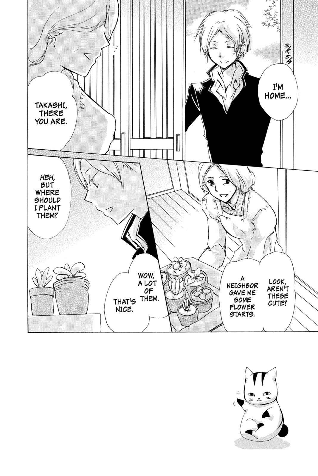 Natsume Yuujinchou Chapter 81 Page 2