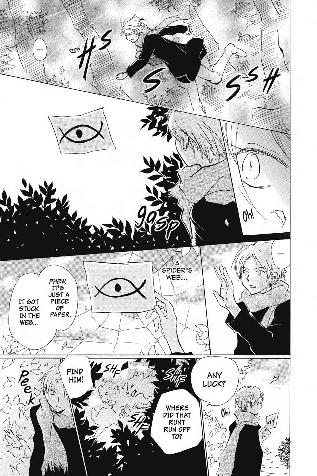 Natsume Yuujinchou Chapter 82 Page 10