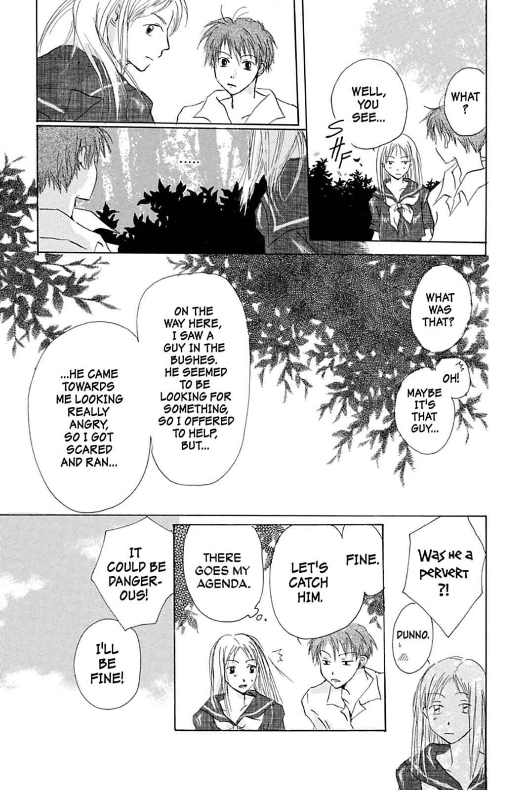 Natsume Yuujinchou Chapter 26.6 Page 5