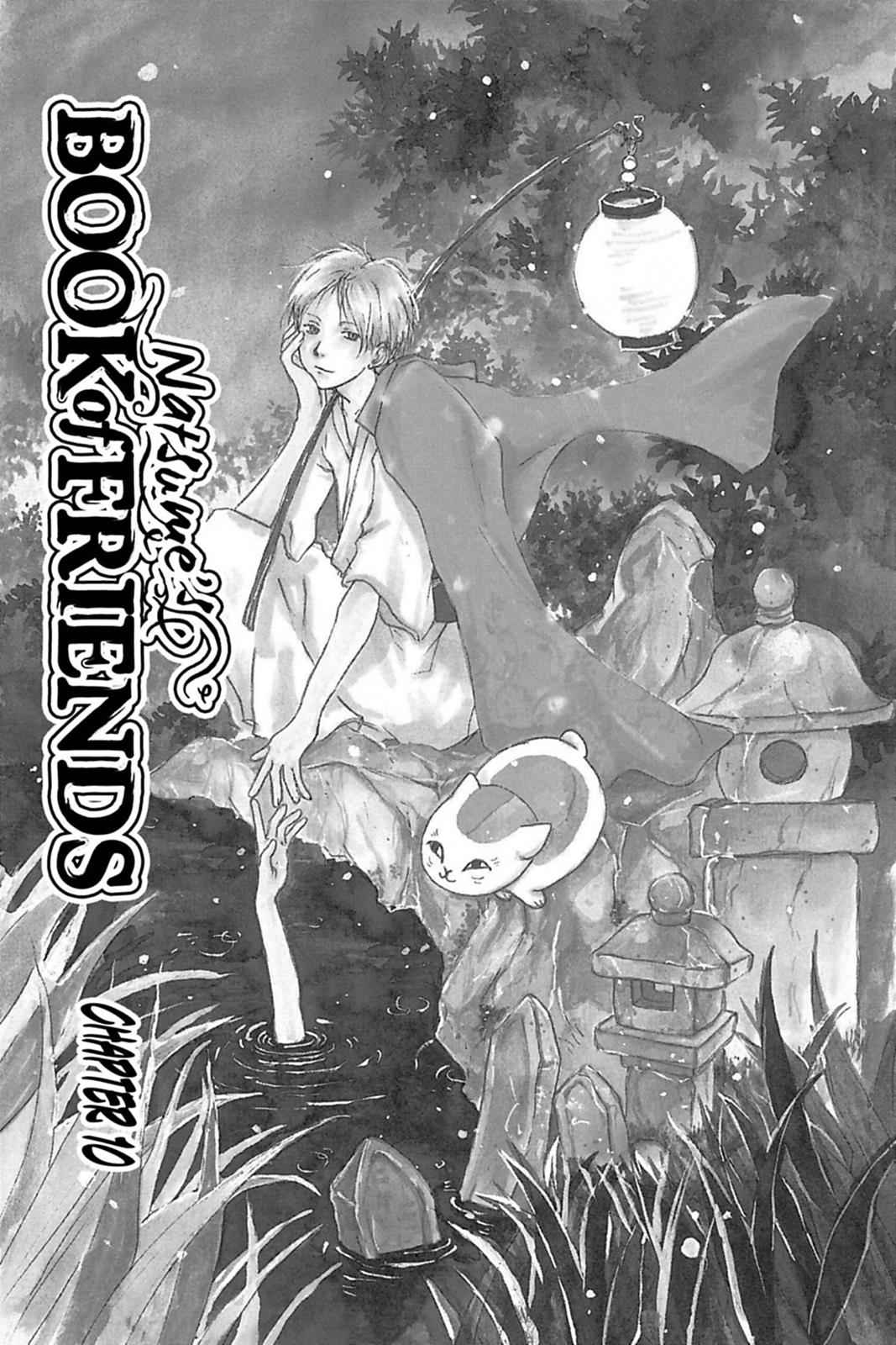Natsume Yuujinchou Chapter 10 Page 1