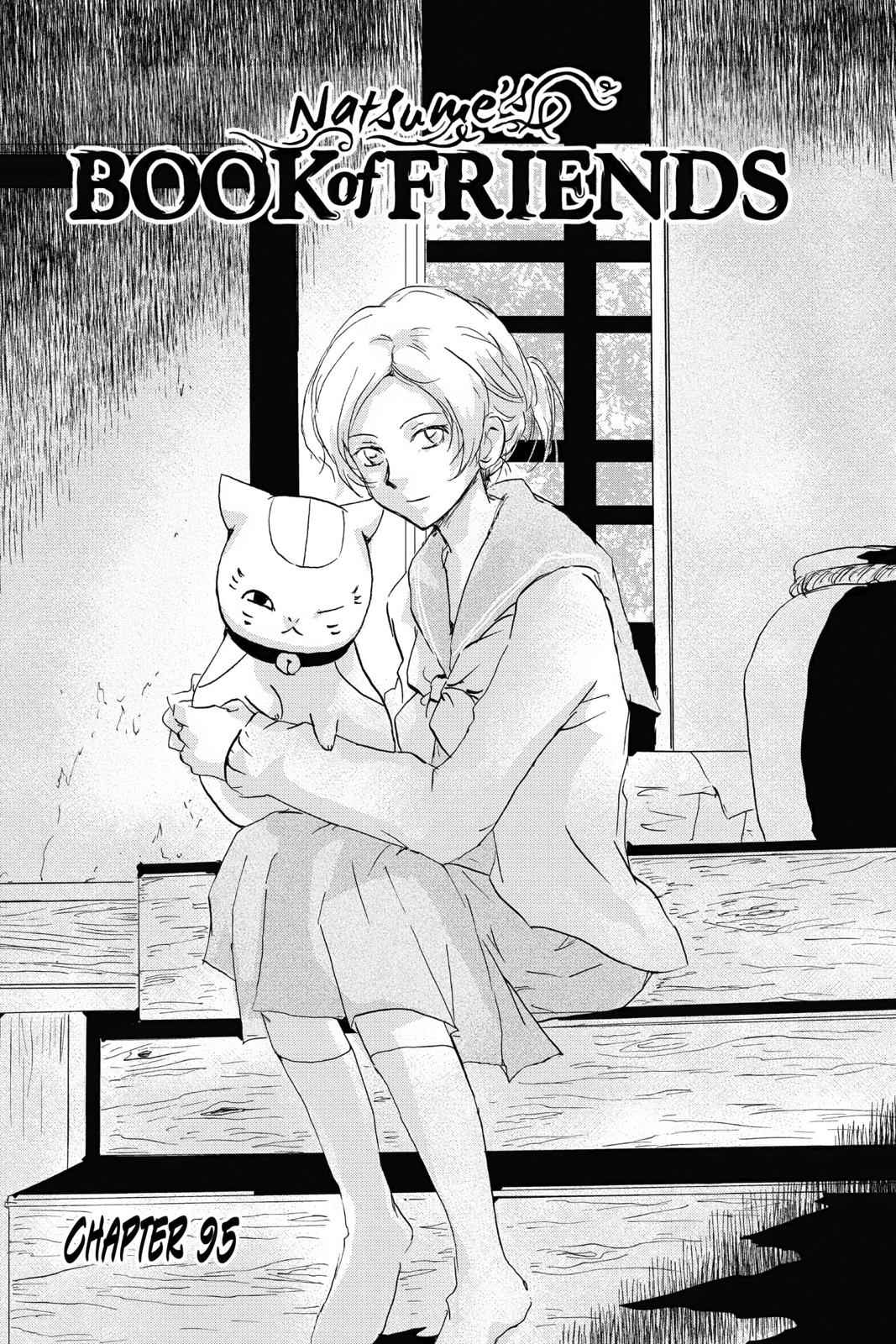 Natsume Yuujinchou Chapter 95 Page 4