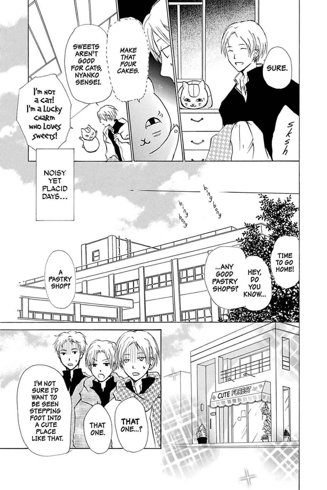 Natsume Yuujinchou Chapter 37 Page 7