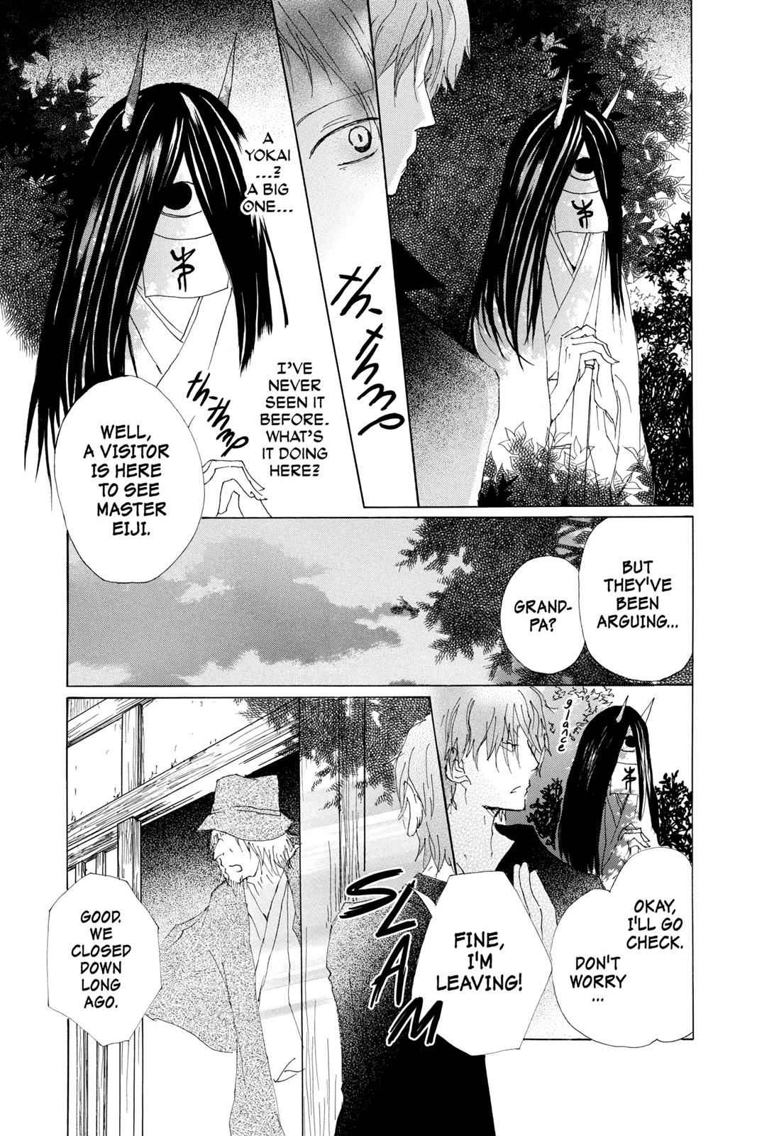 Natsume Yuujinchou Chapter 71.5 Page 5