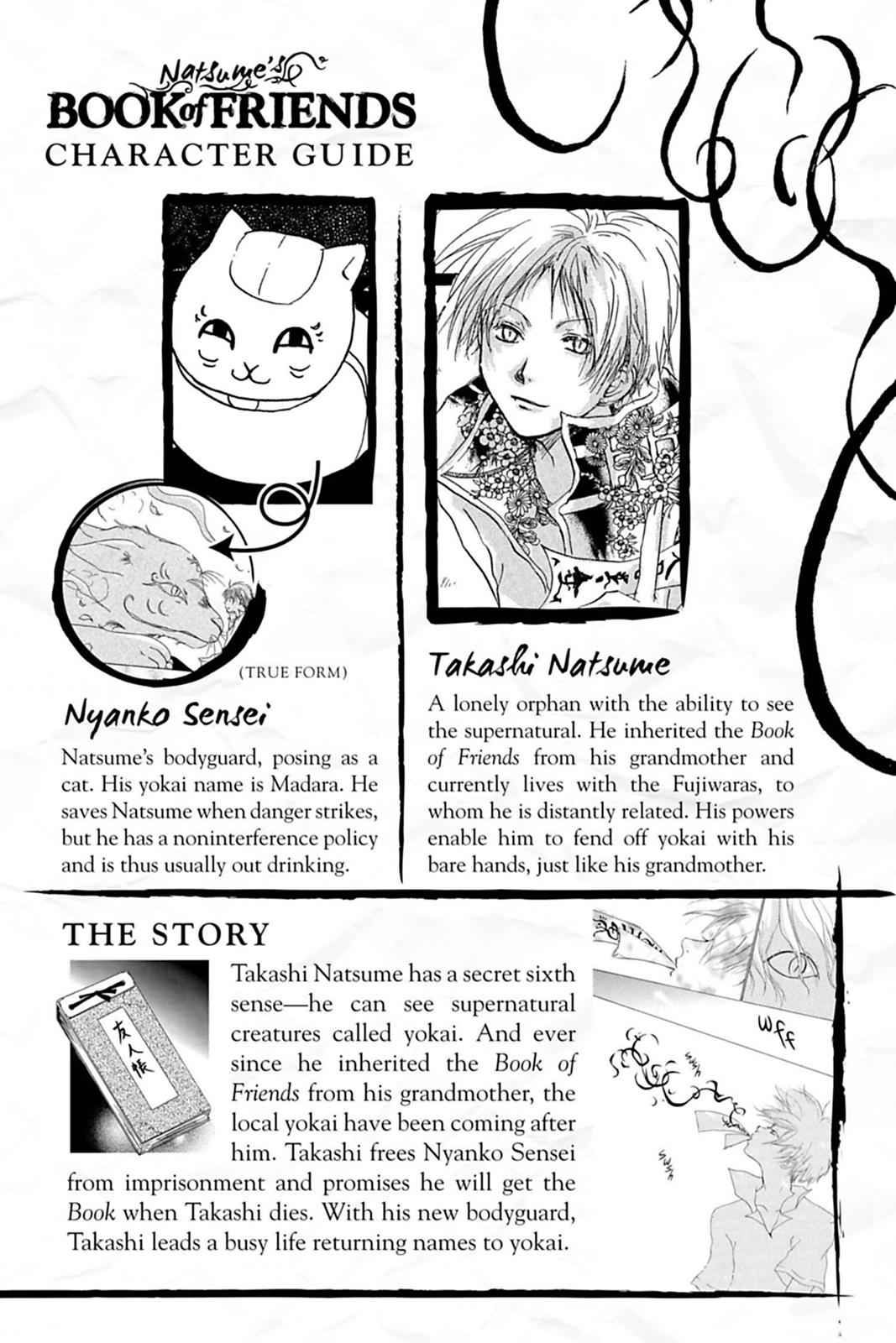 Natsume Yuujinchou Chapter 13 Page 5