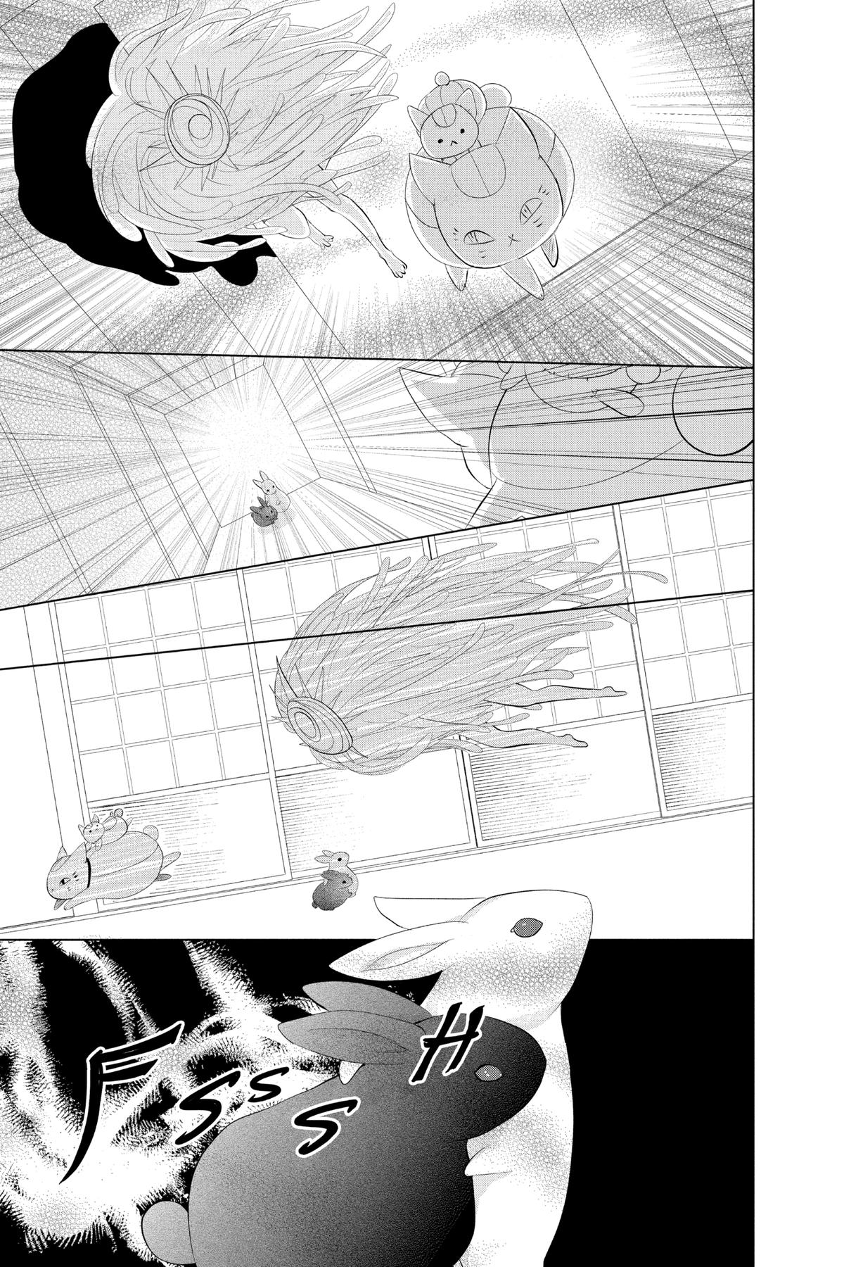 Natsume Yuujinchou Chapter 134 Page 5