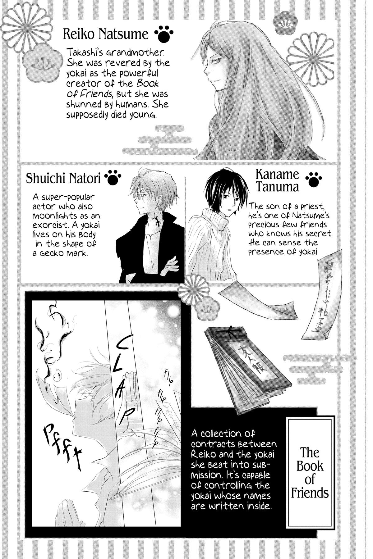 Natsume Yuujinchou Chapter 116 Page 4