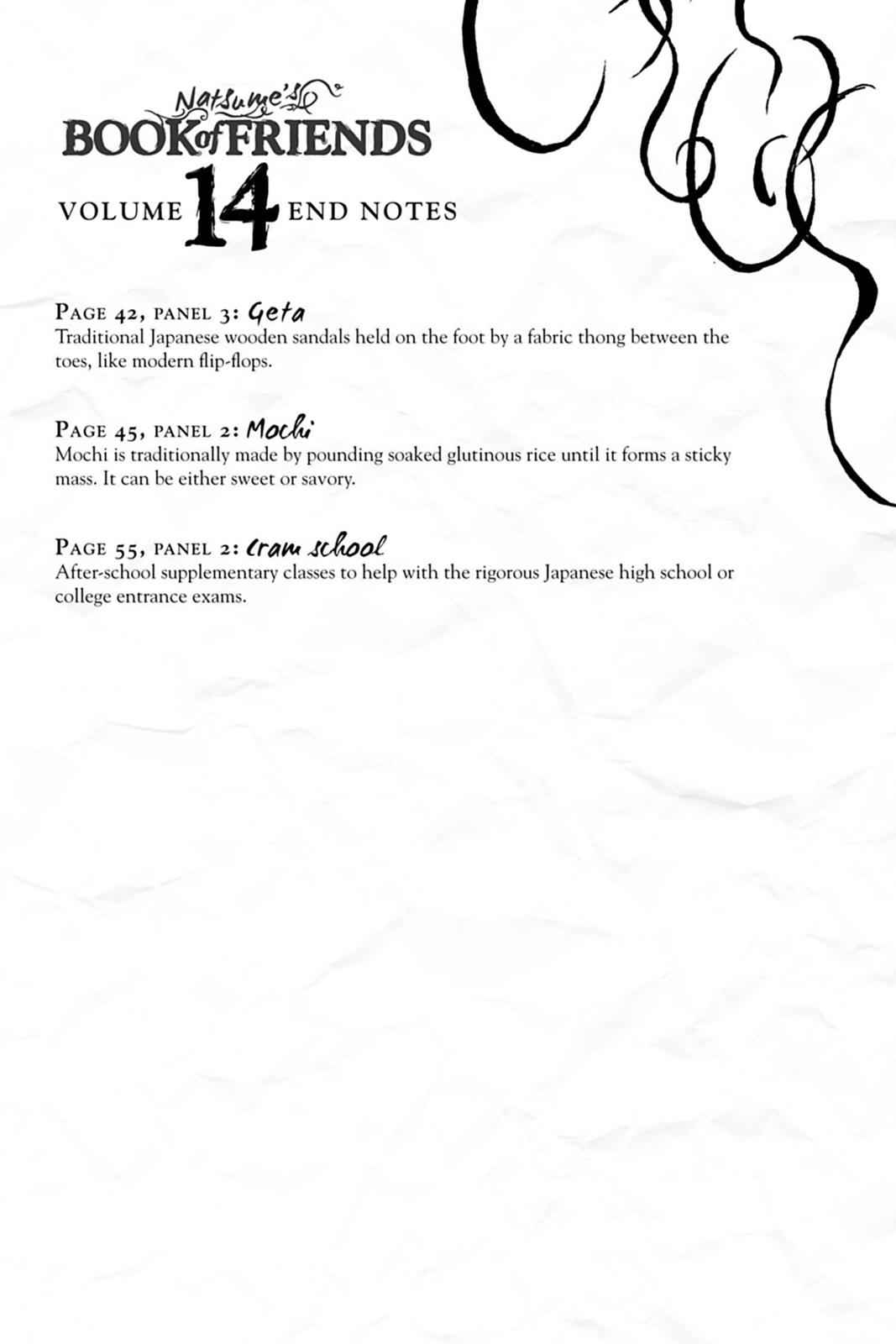 Natsume Yuujinchou Chapter 59.5 Page 13