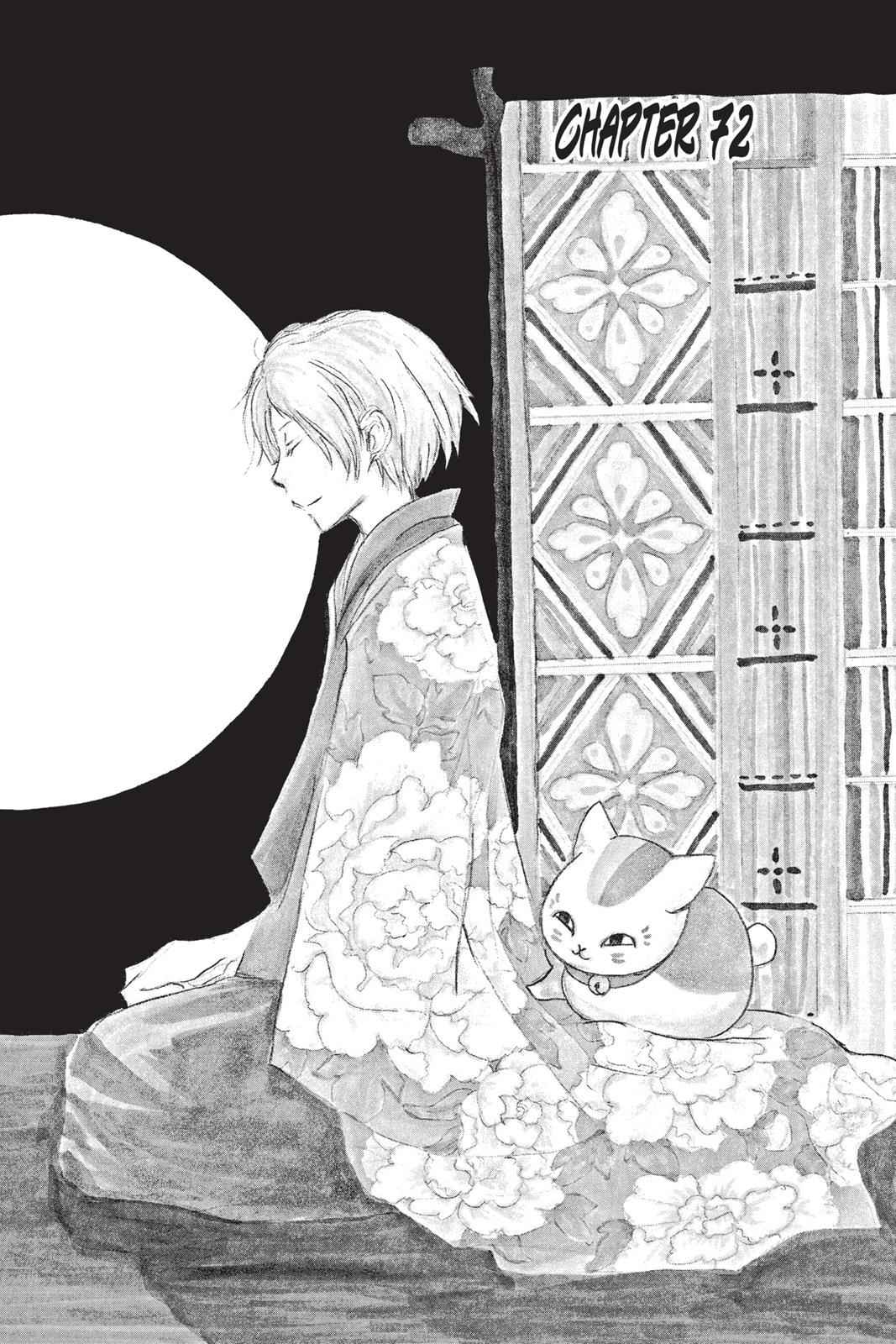 Natsume Yuujinchou Chapter 72 Page 1