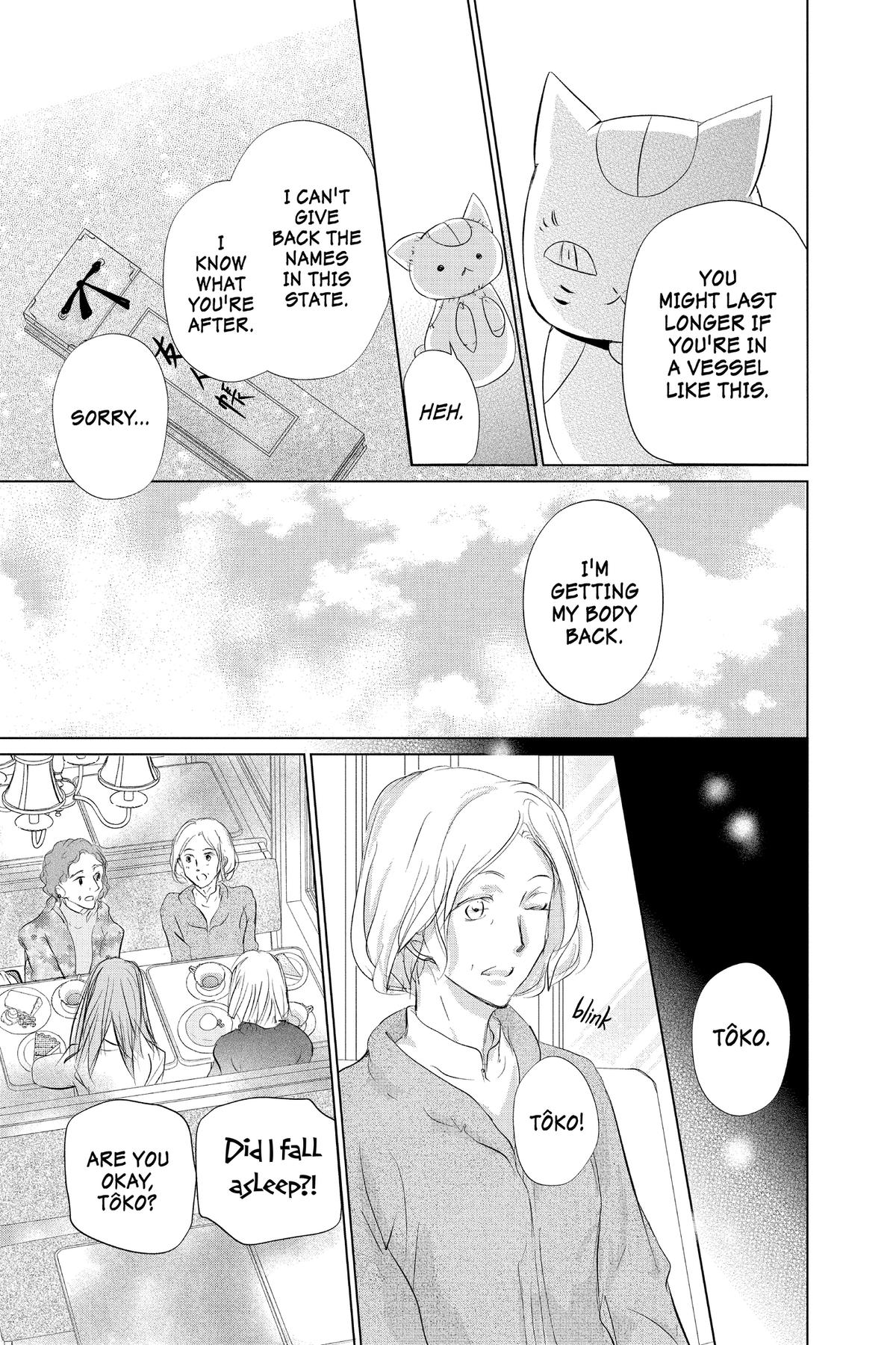Natsume Yuujinchou Chapter 132 Page 9