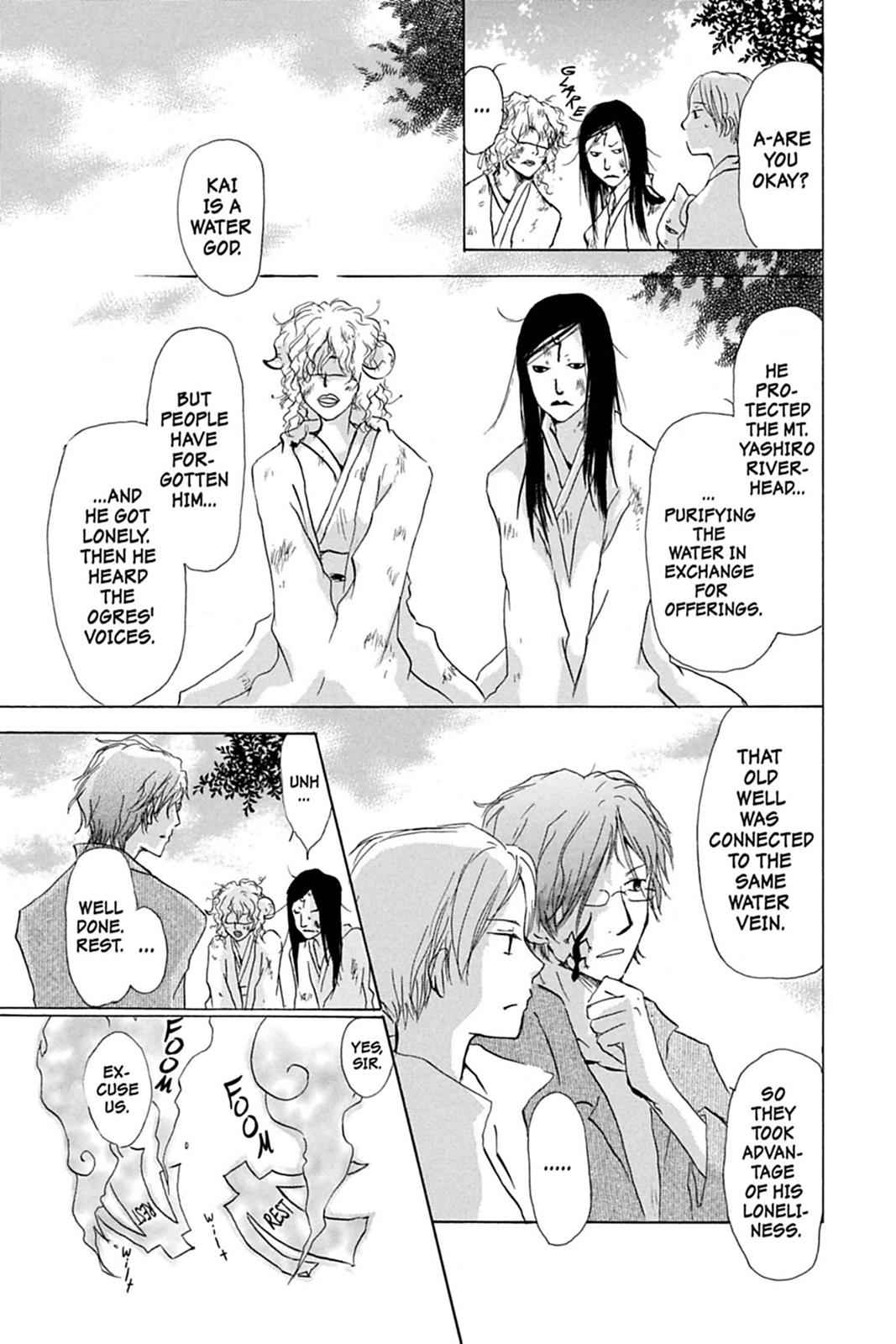 Natsume Yuujinchou Chapter 22 Page 9