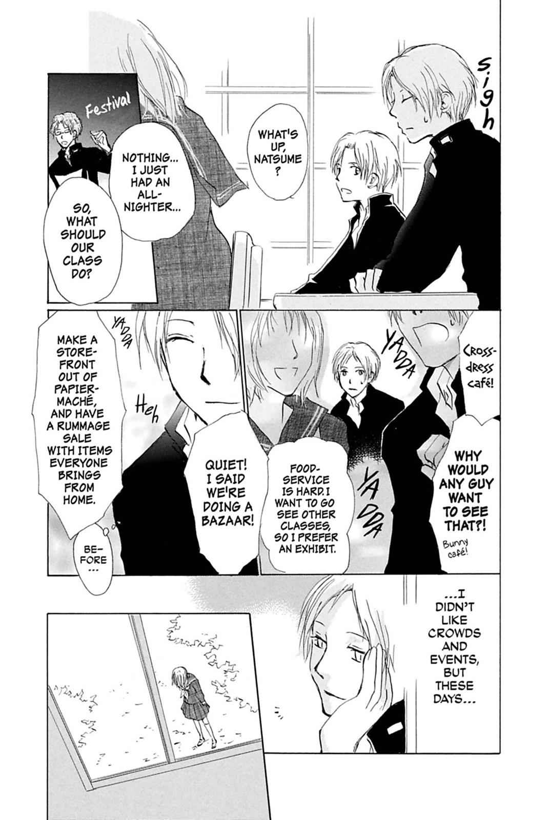 Natsume Yuujinchou Chapter 27 Page 15