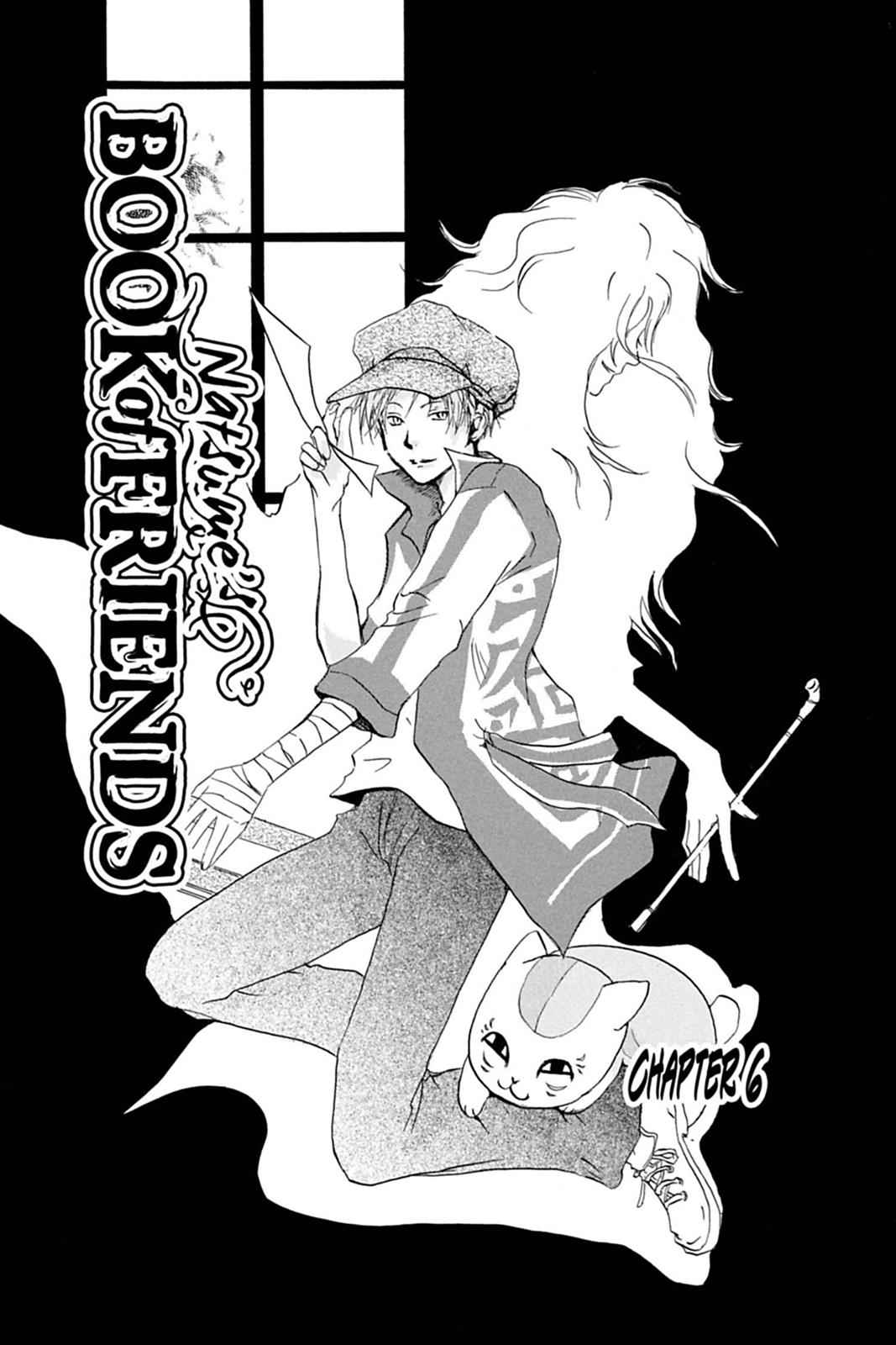 Natsume Yuujinchou Chapter 6 Page 1
