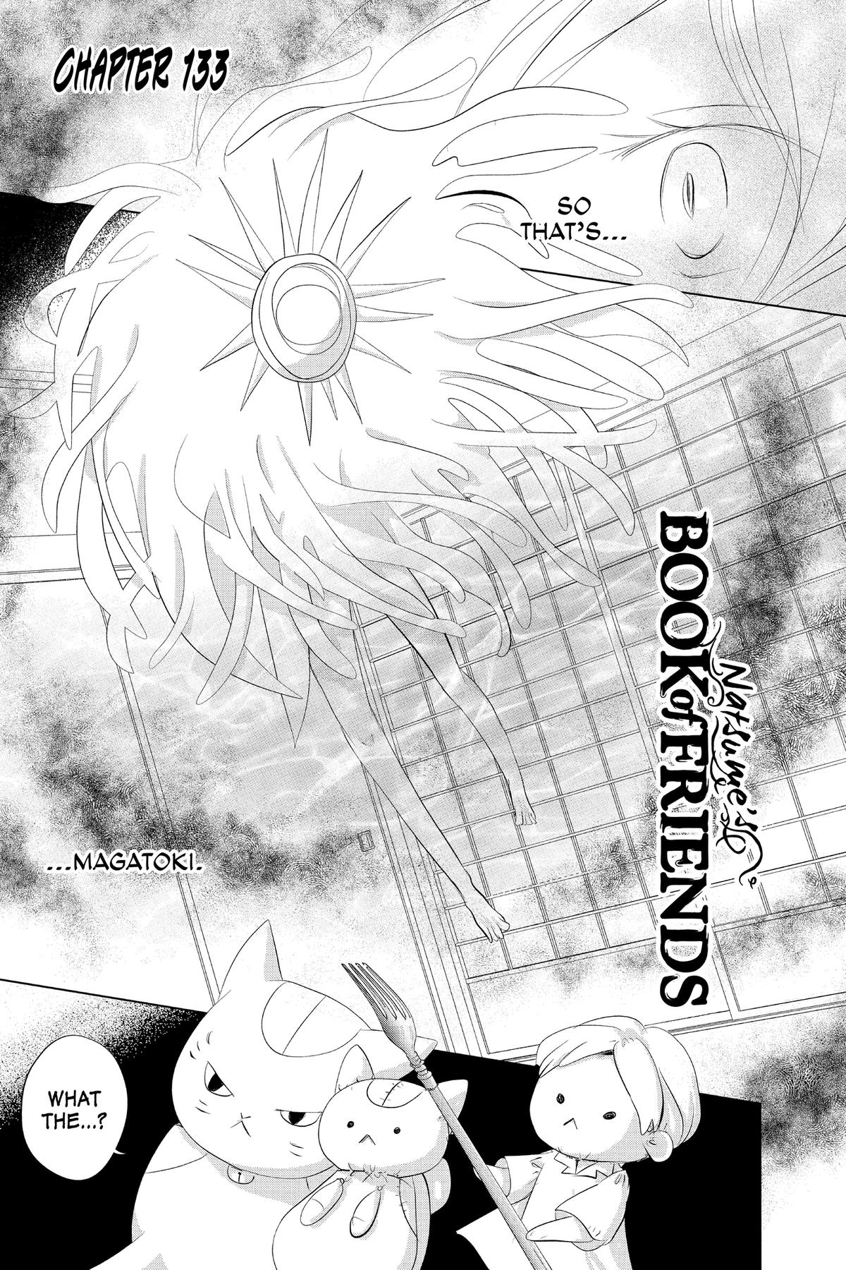 Natsume Yuujinchou Chapter 133 Page 1