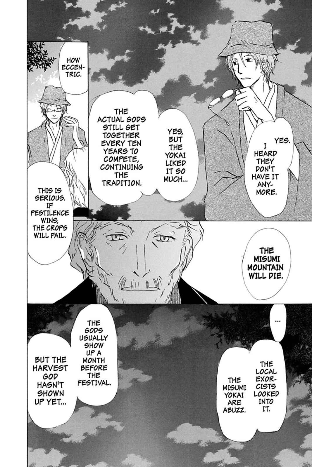Natsume Yuujinchou Chapter 39 Page 10