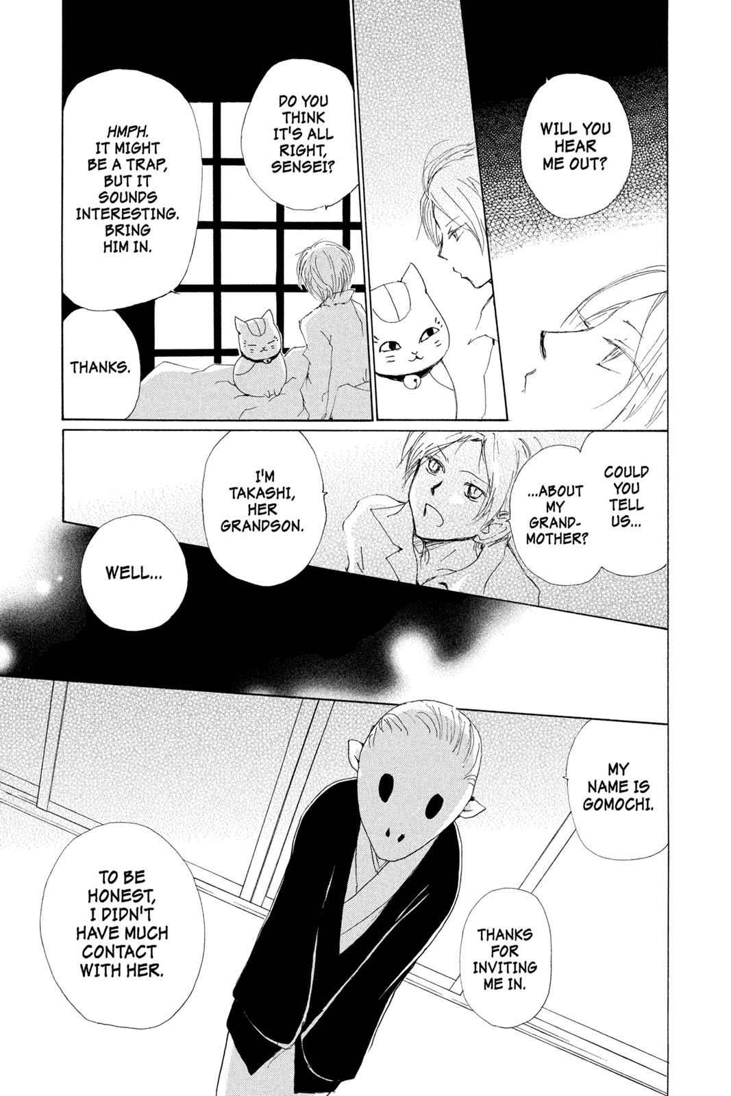 Natsume Yuujinchou Chapter 76 Page 7