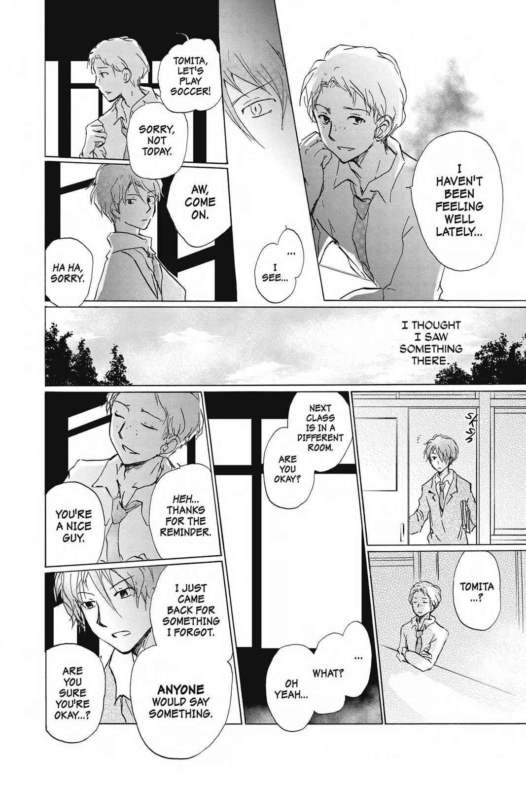 Natsume Yuujinchou Chapter 84.5 Page 6