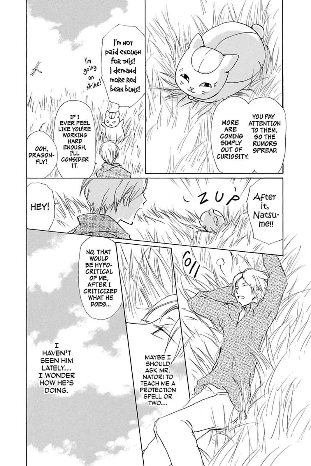 Natsume Yuujinchou Chapter 39 Page 4