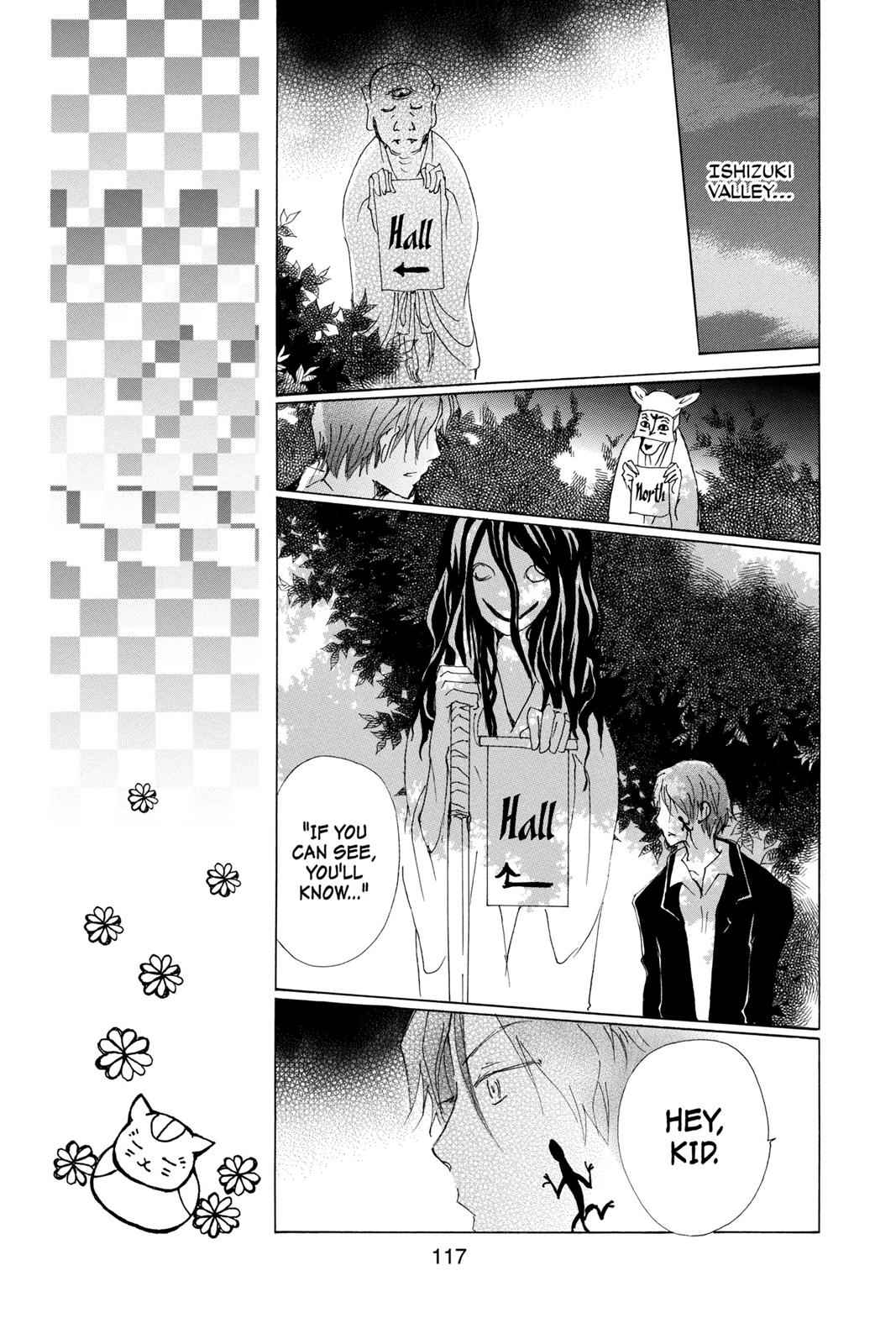 Natsume Yuujinchou Chapter 71.5 Page 9