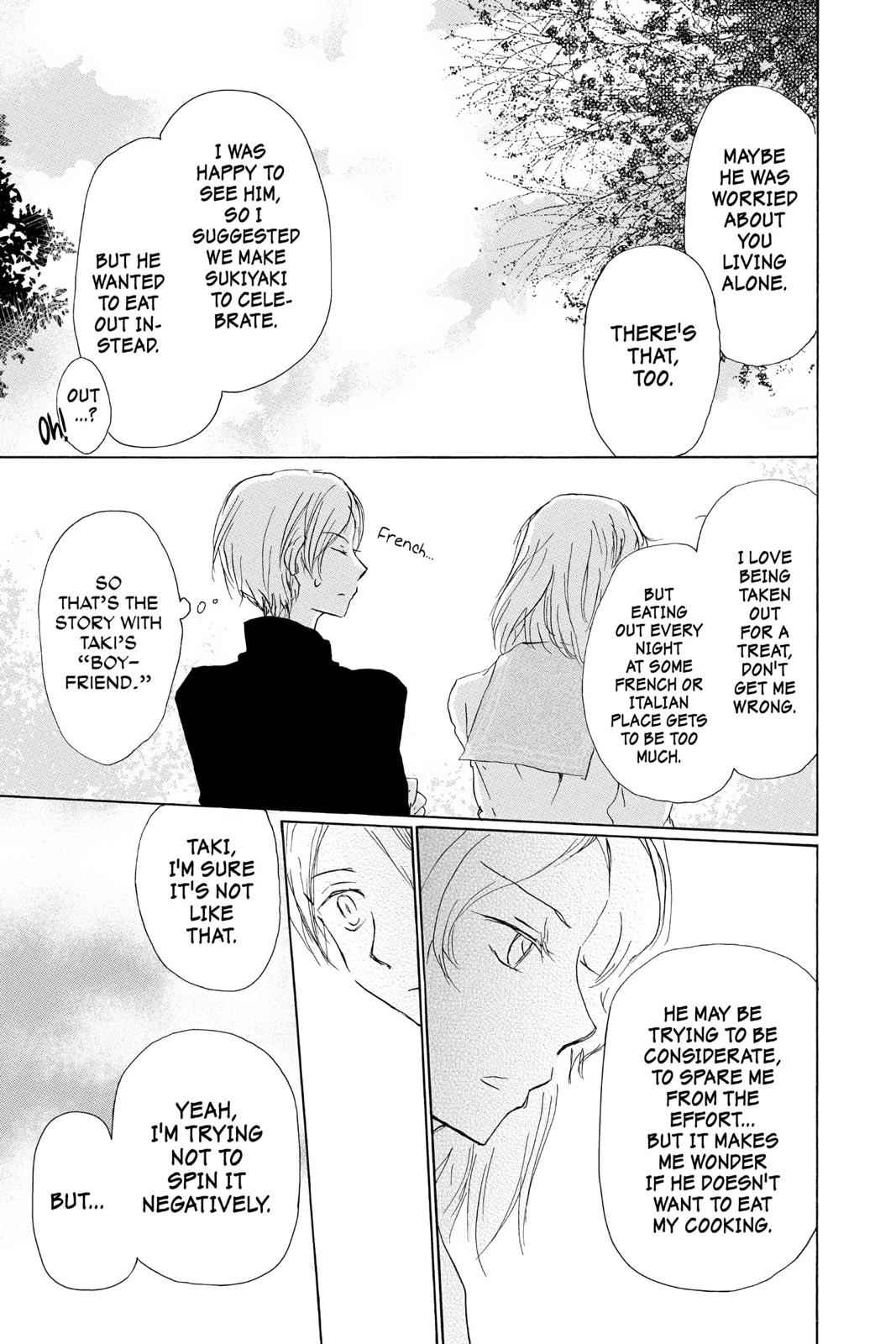 Natsume Yuujinchou Chapter 95 Page 14