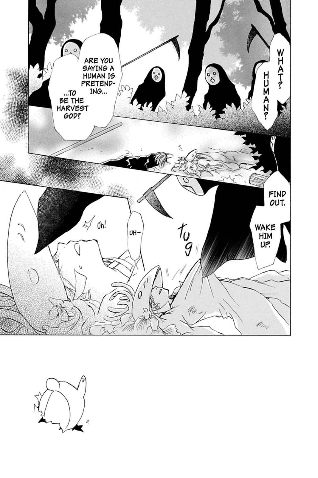 Natsume Yuujinchou Chapter 41 Page 4