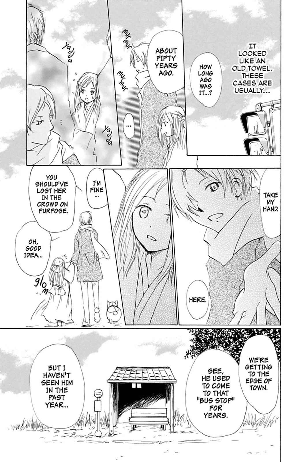 Natsume Yuujinchou Chapter 56 Page 14