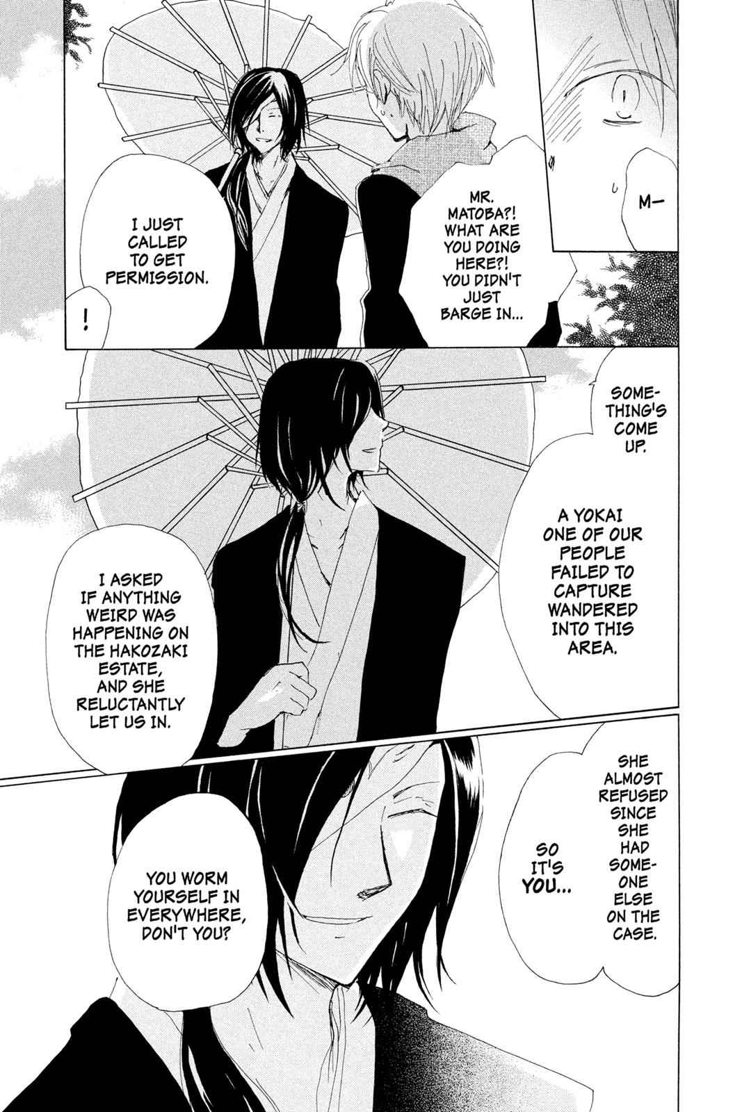 Natsume Yuujinchou Chapter 77 Page 11