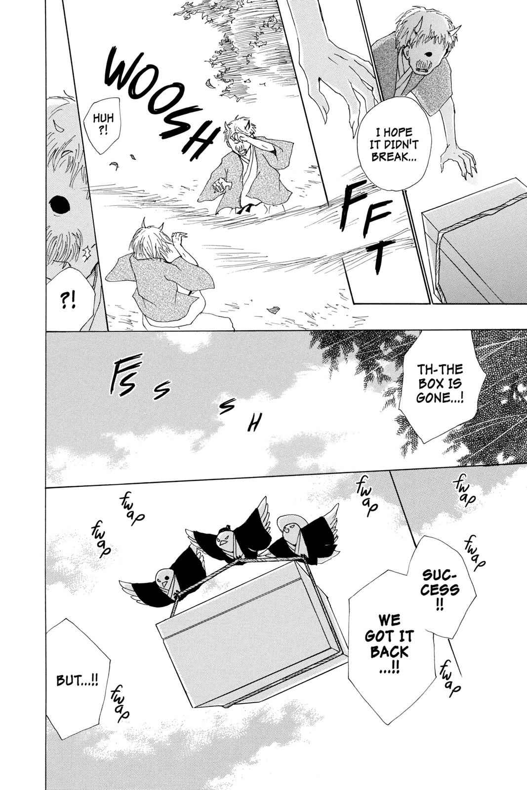 Natsume Yuujinchou Chapter 67.5 Page 8