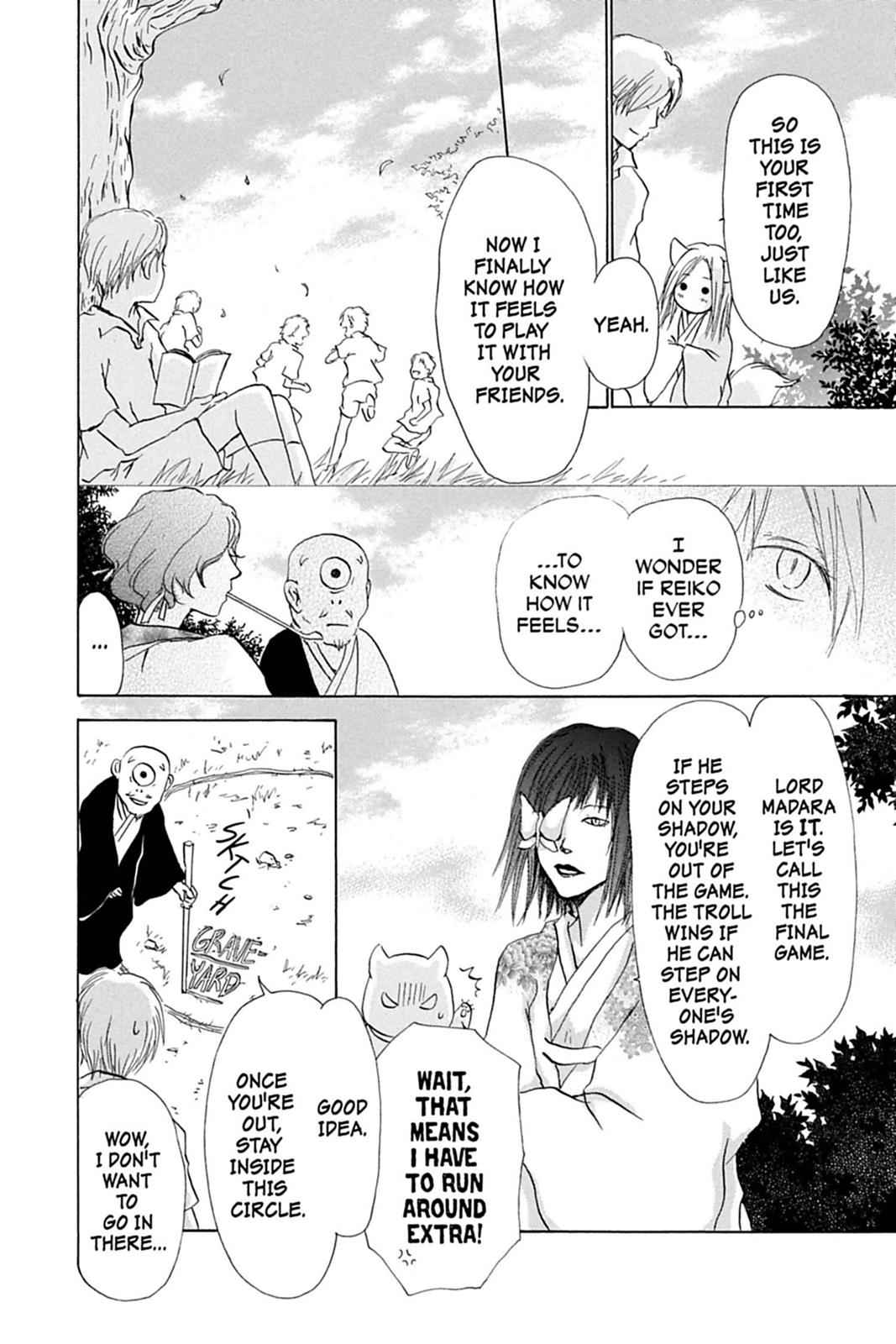 Natsume Yuujinchou Chapter 26.5 Page 12