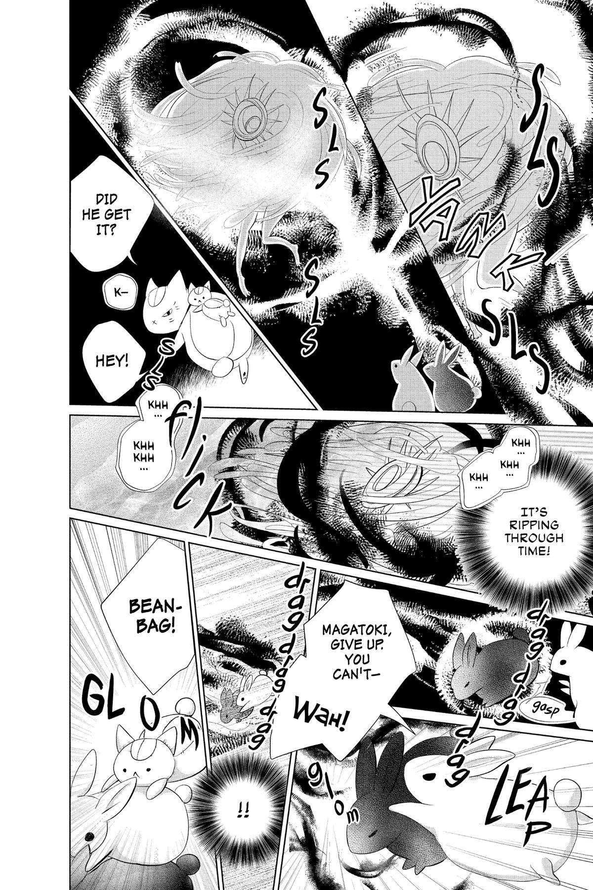 Natsume Yuujinchou Chapter 134 Page 6