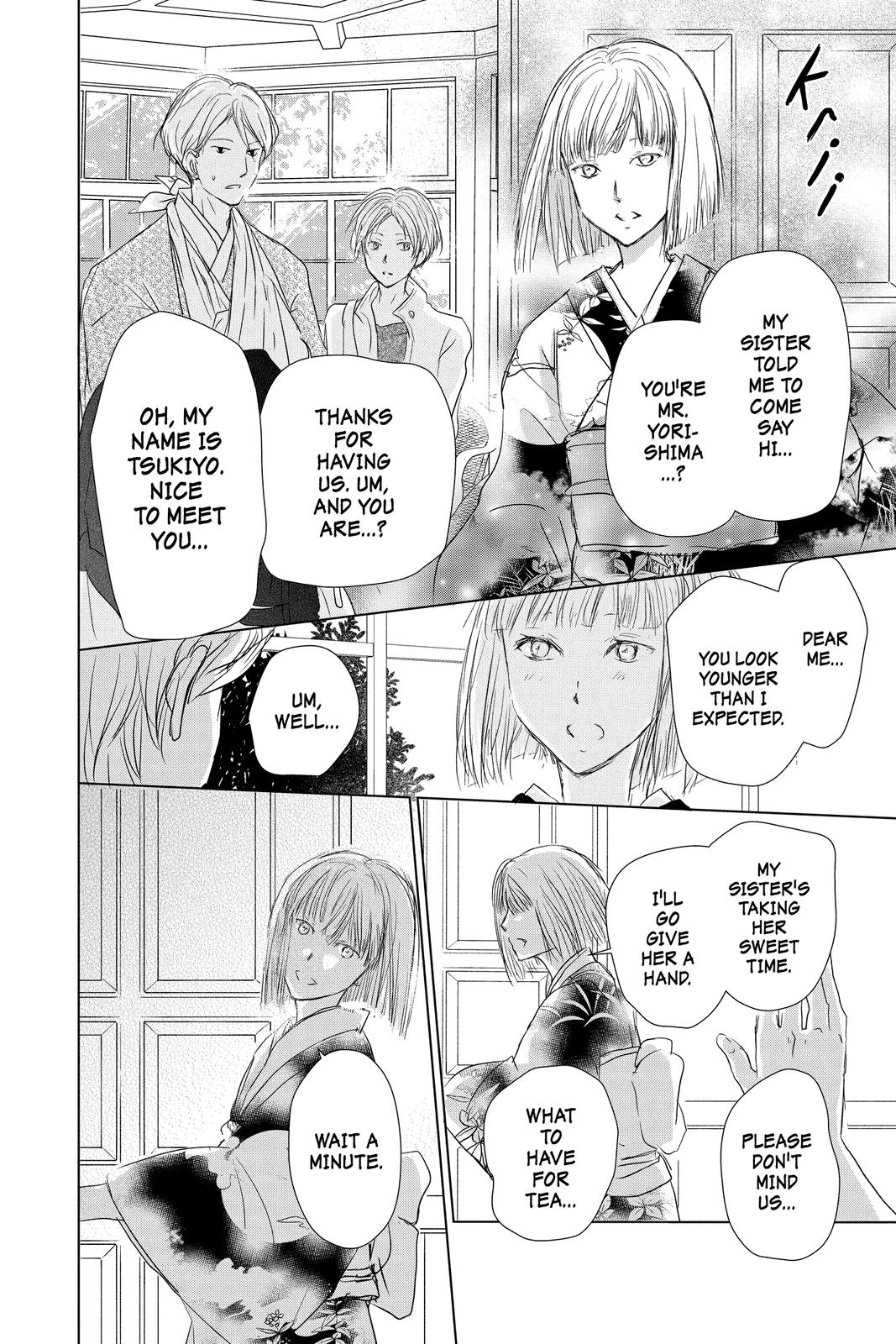 Natsume Yuujinchou Chapter 106 Page 12