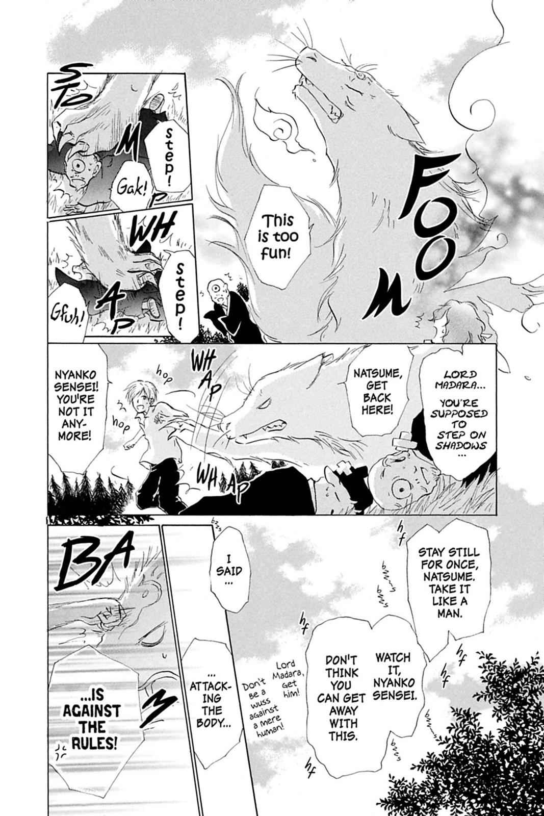 Natsume Yuujinchou Chapter 26.5 Page 8