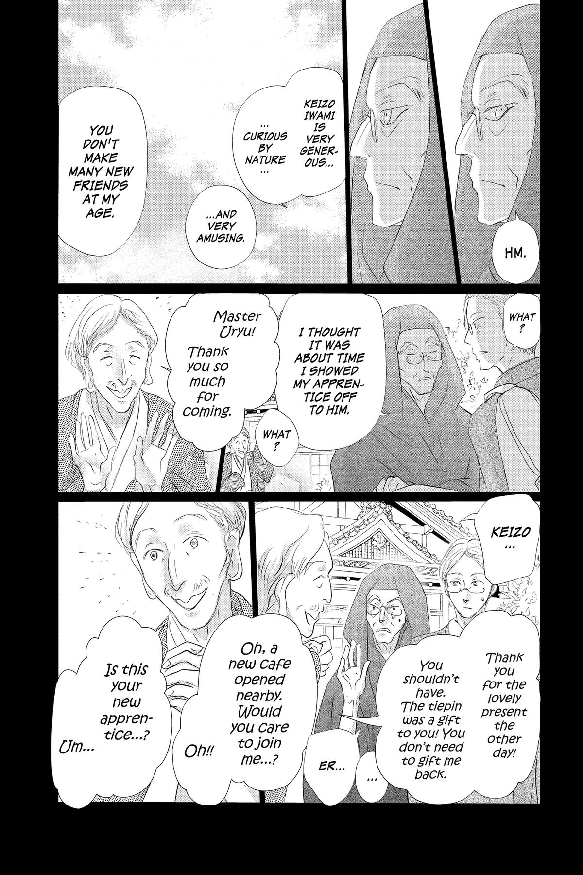 Natsume Yuujinchou Chapter 130 Page 4