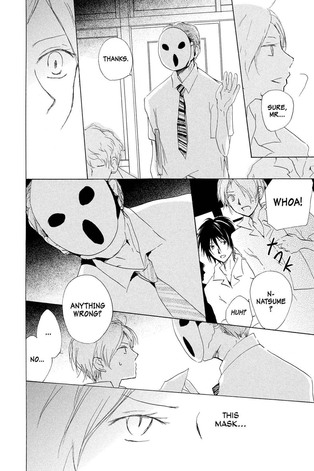 Natsume Yuujinchou Chapter 79 Page 12