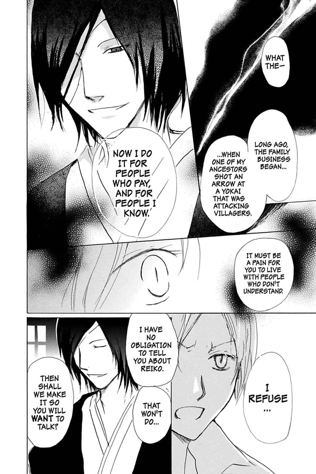 Natsume Yuujinchou Chapter 36 Page 4