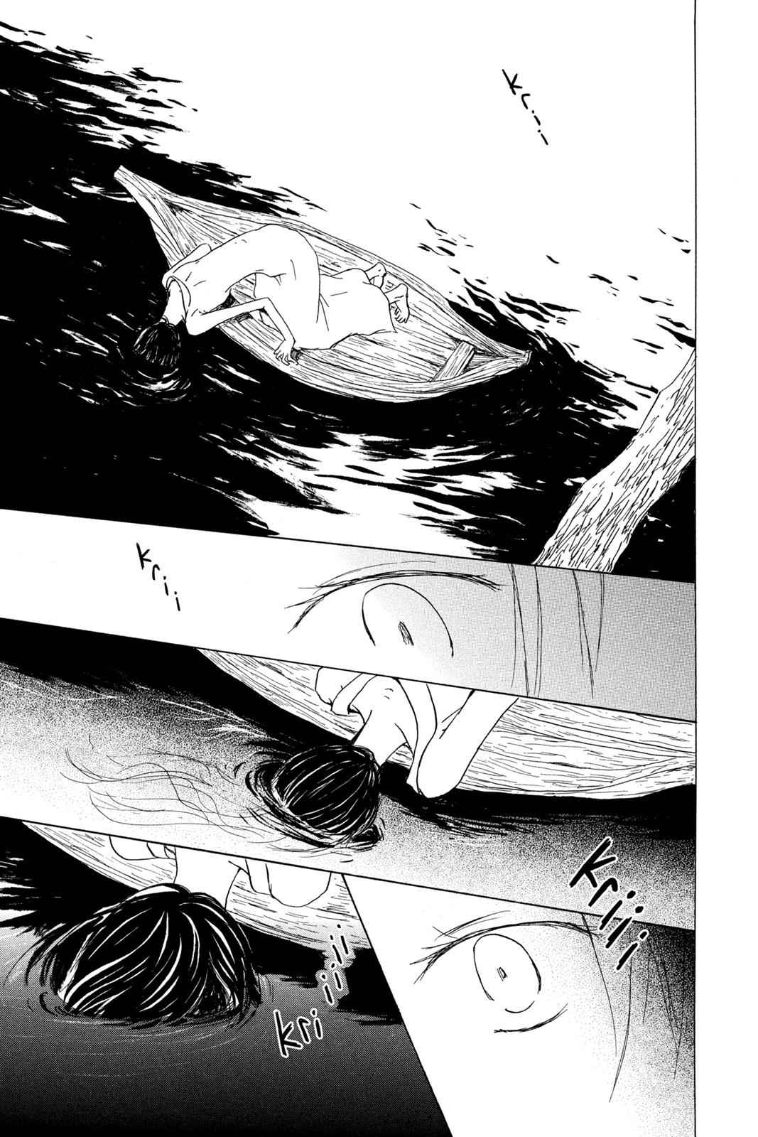 Natsume Yuujinchou Chapter 79 Page 9