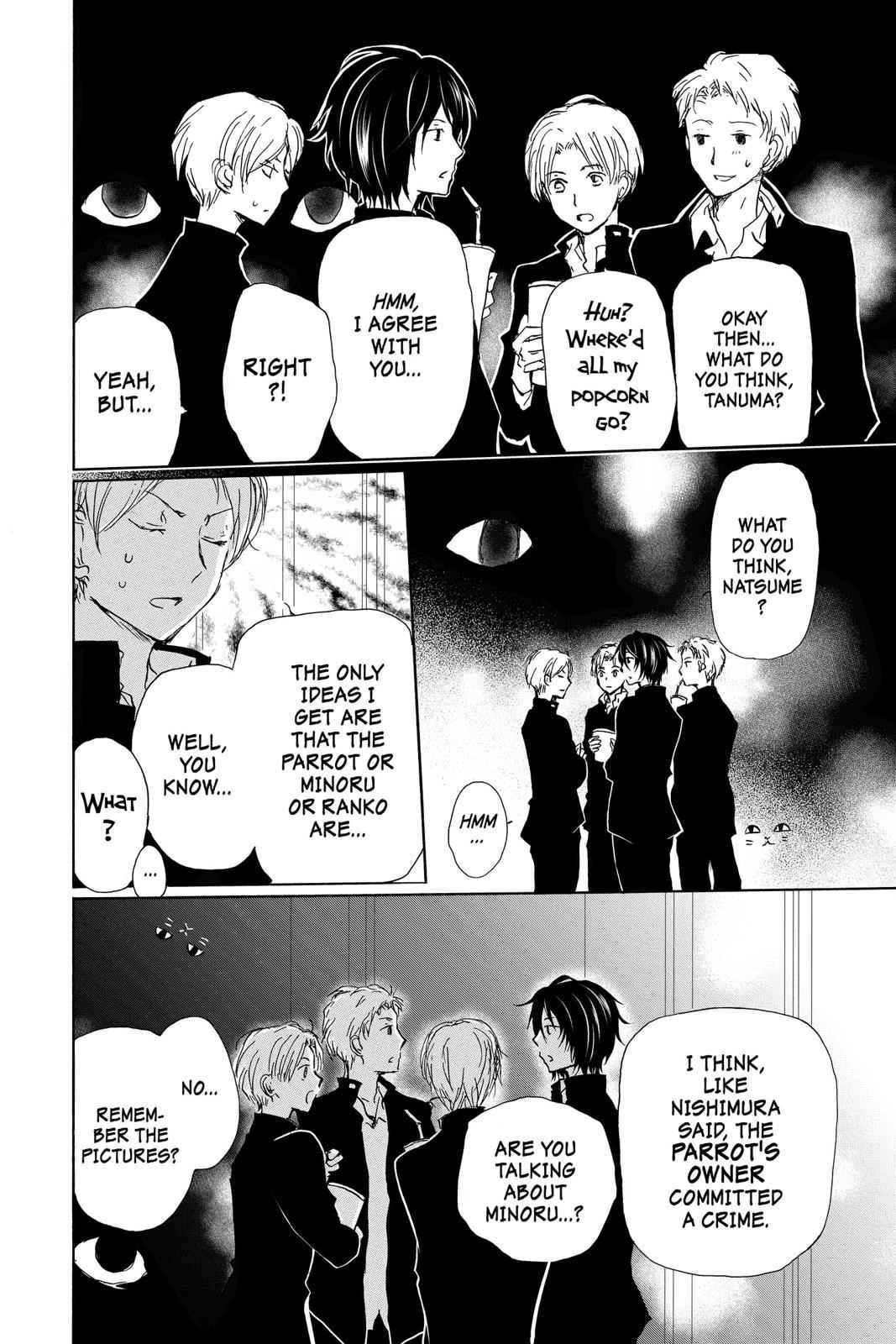 Natsume Yuujinchou Chapter 98.5 Page 8
