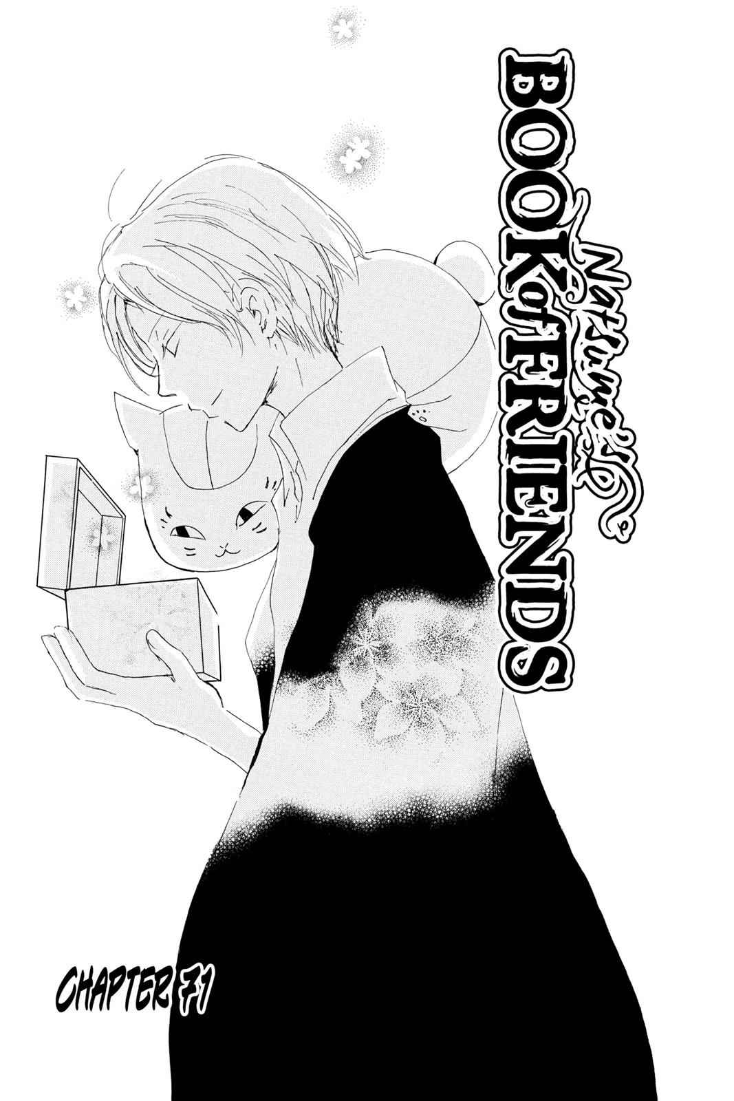 Natsume Yuujinchou Chapter 71 Page 6