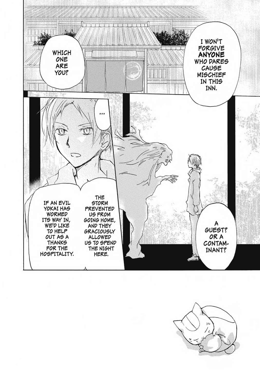 Natsume Yuujinchou Chapter 86 Page 2