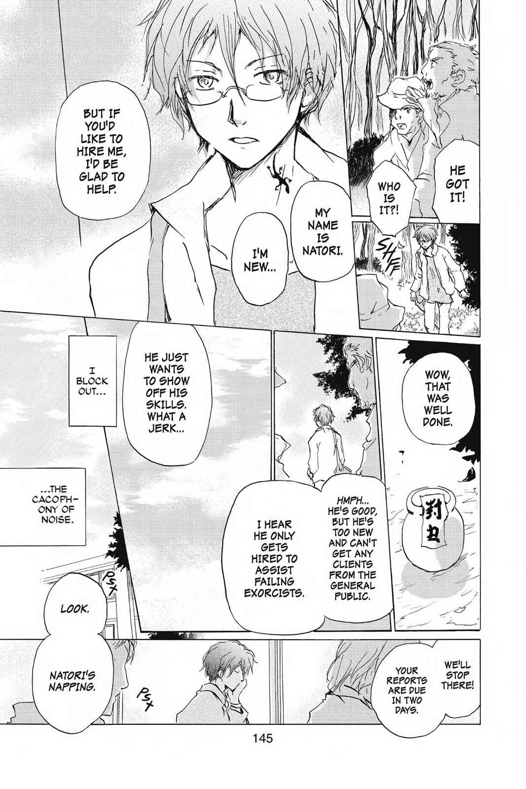 Natsume Yuujinchou Chapter 84.5 Page 3