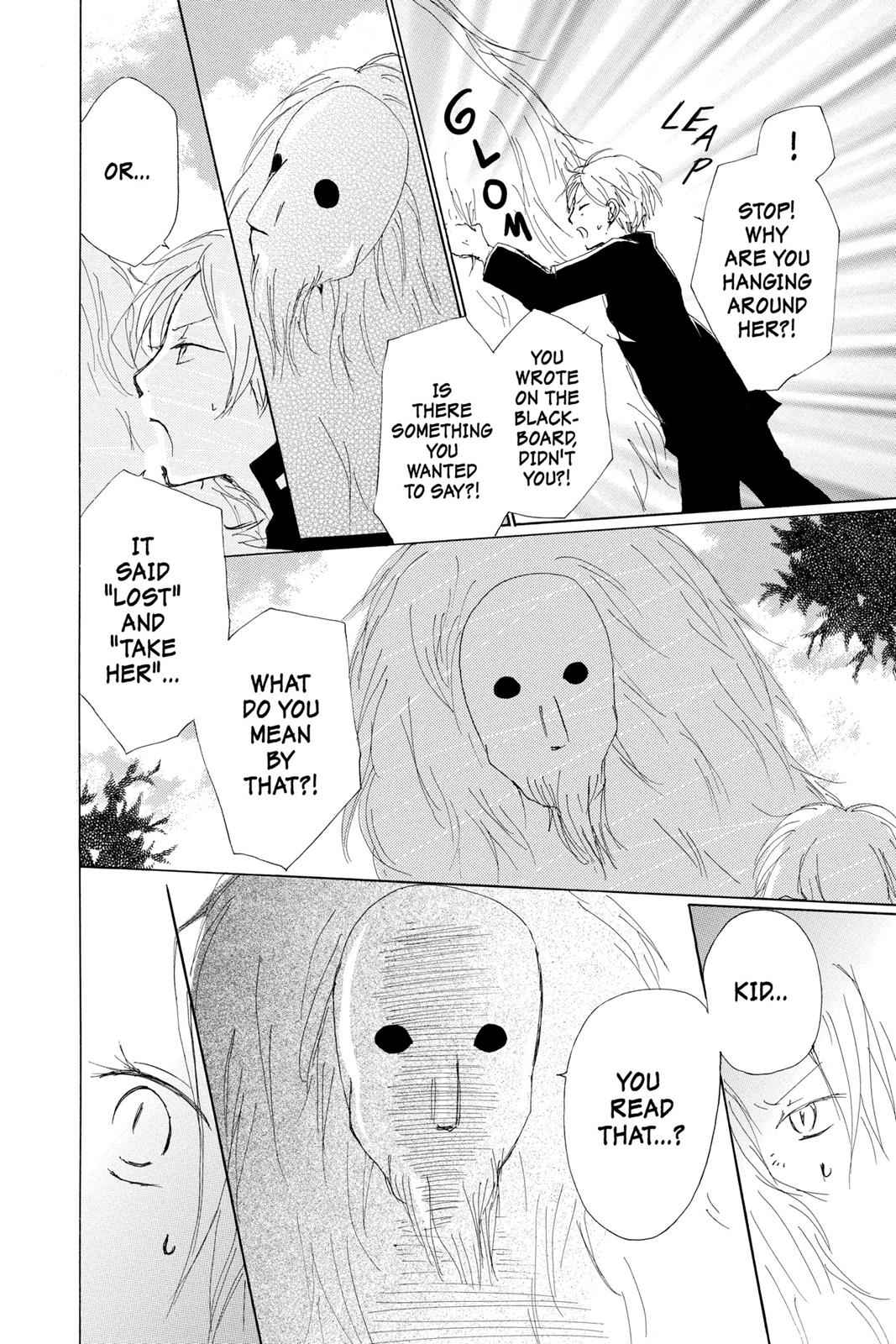 Natsume Yuujinchou Chapter 65 Page 15