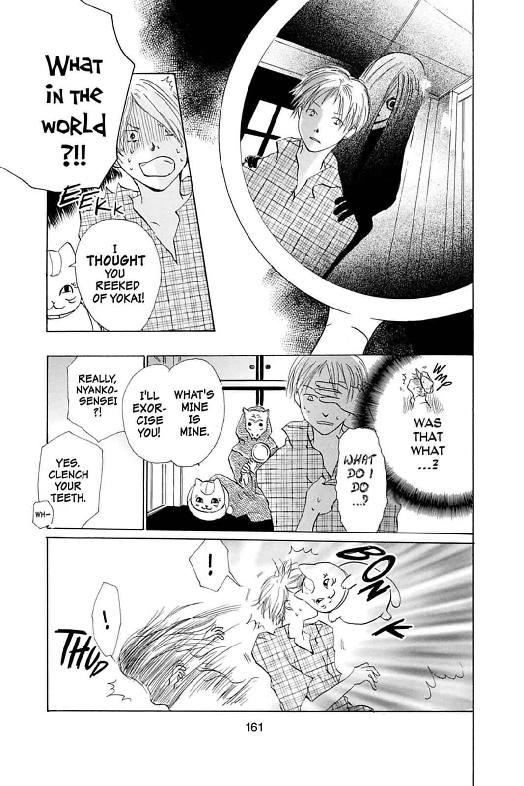 Natsume Yuujinchou Chapter 4 Page 7