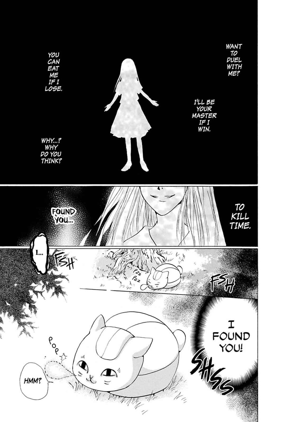 Natsume Yuujinchou Chapter 19 Page 4